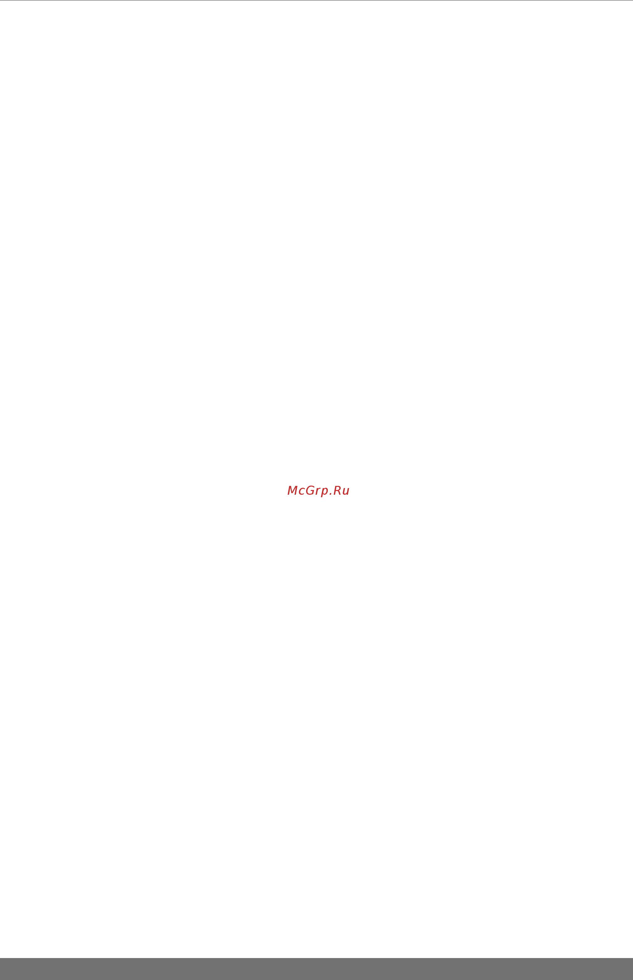Bosch WRD 15-2G (15-2 COD H) [26/48] Hecnpabhocti