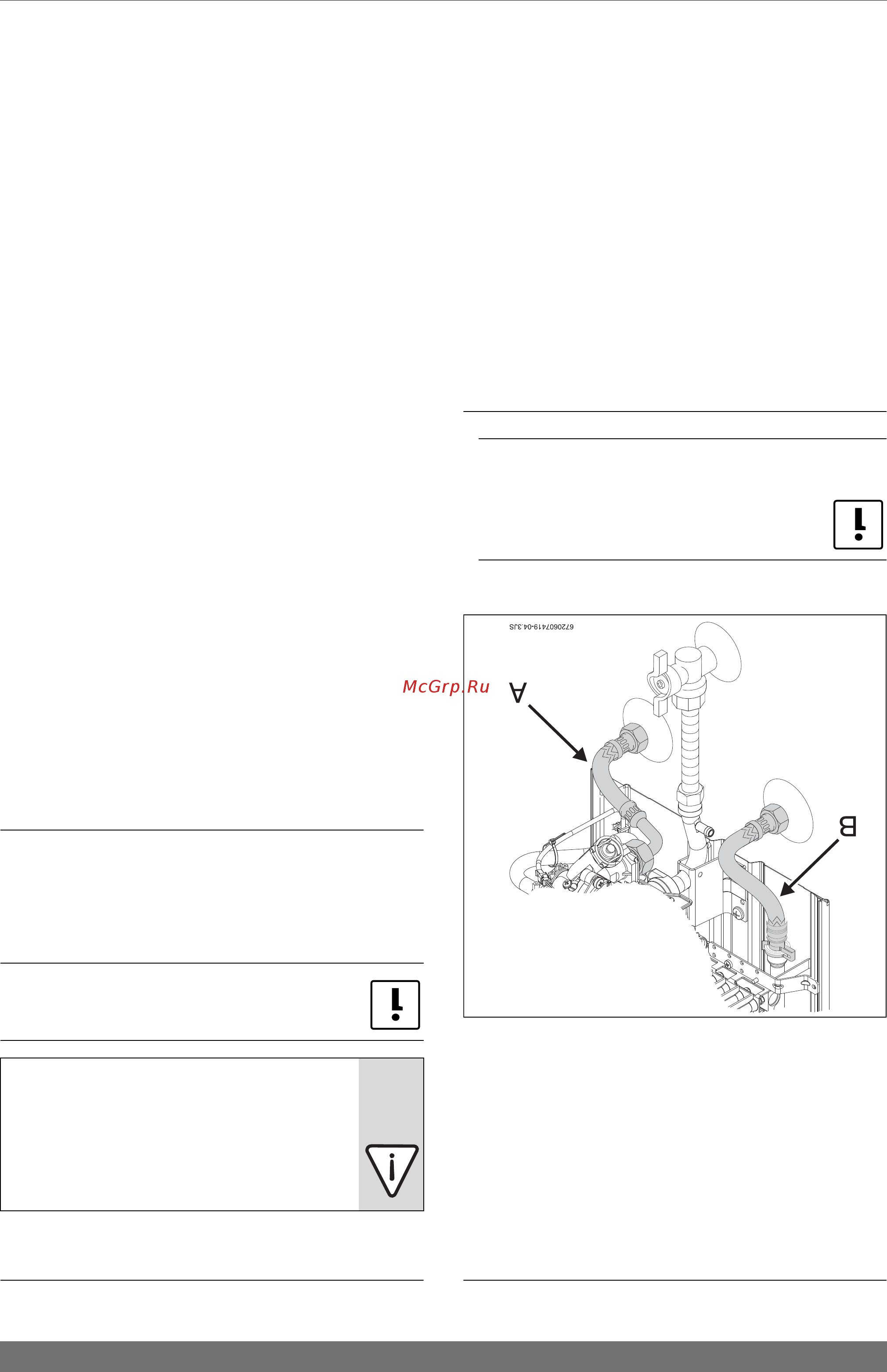 Bosch wrd 15-2 g 23 [35/48] Тпдключення до водопроводу