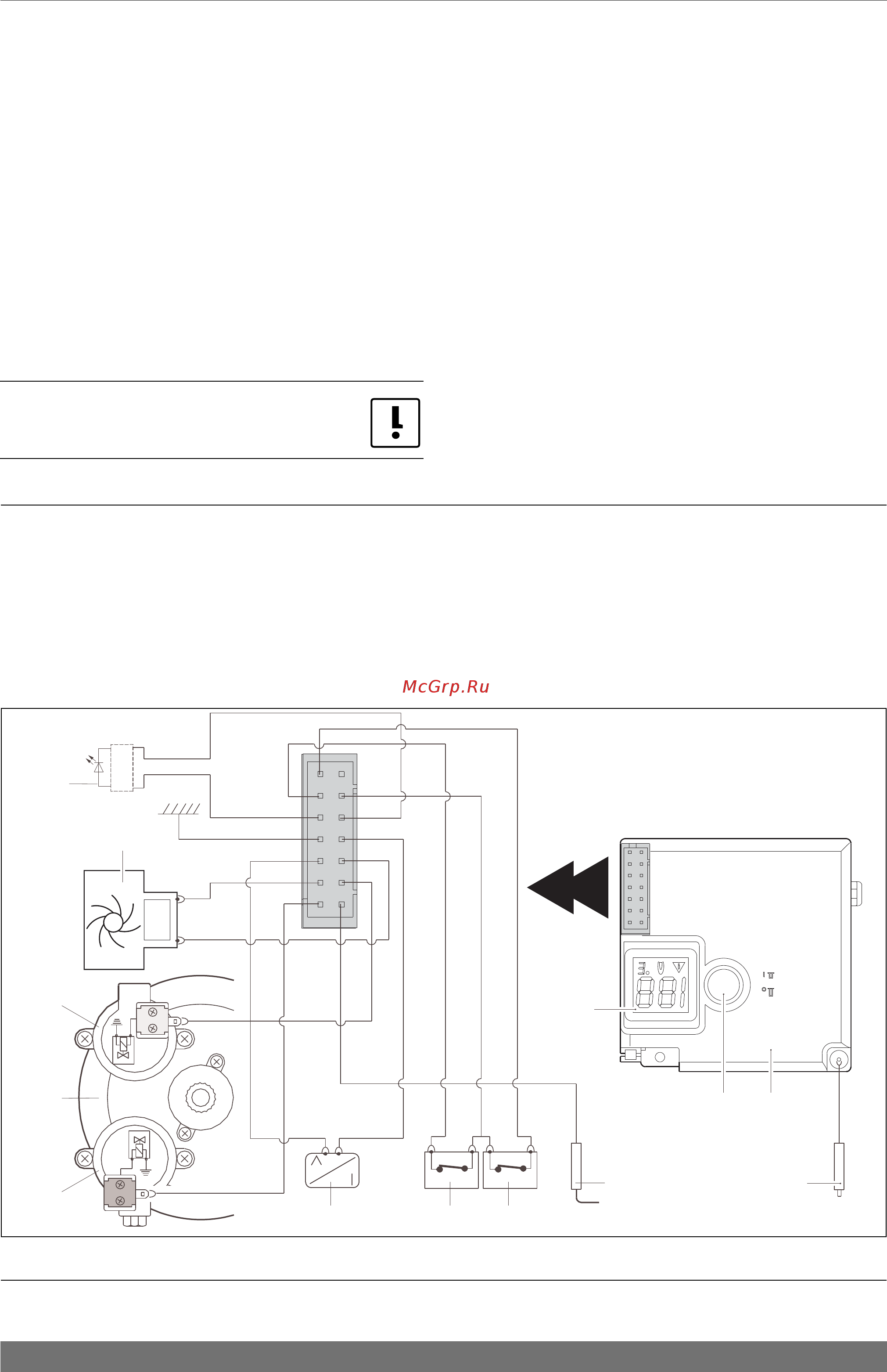 Bosch wrd 15-2 g 23 [42/48] Електрична схема