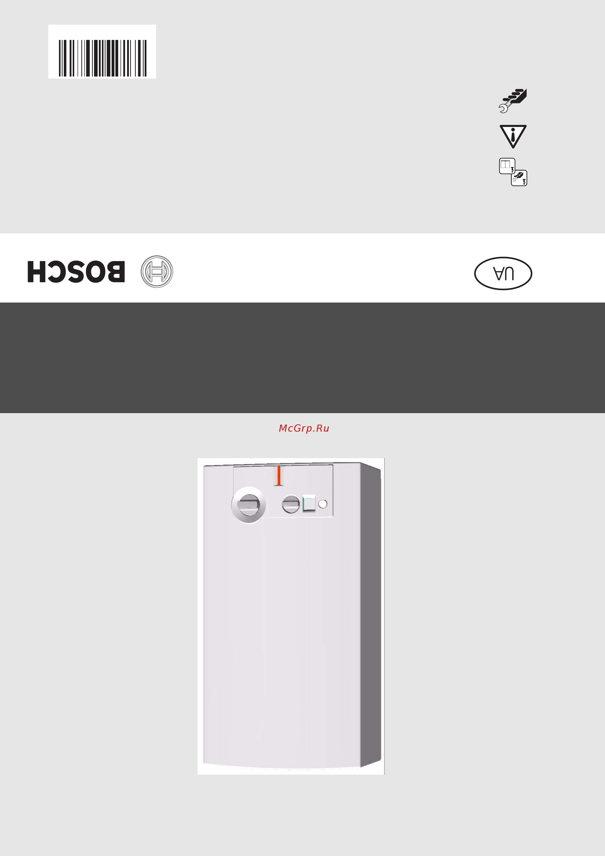 Bosch THERM 6000 O [48/48] Wrd 10 13 15 2 g