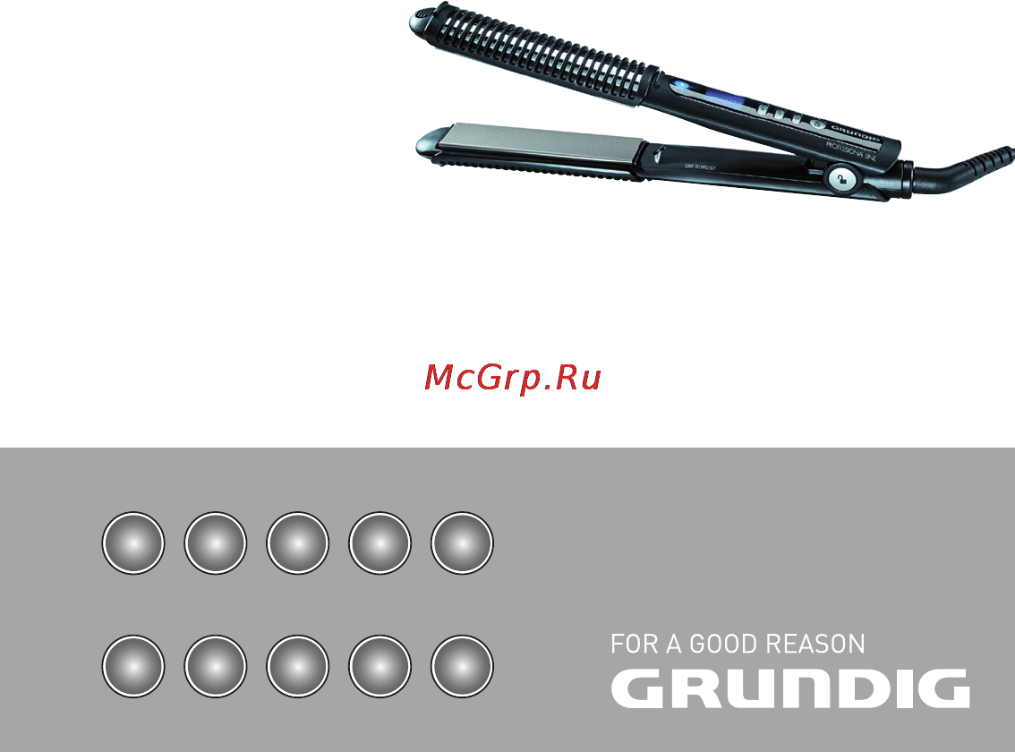 Grundig HS 9130 Инструкция по эксплуатации онлайн