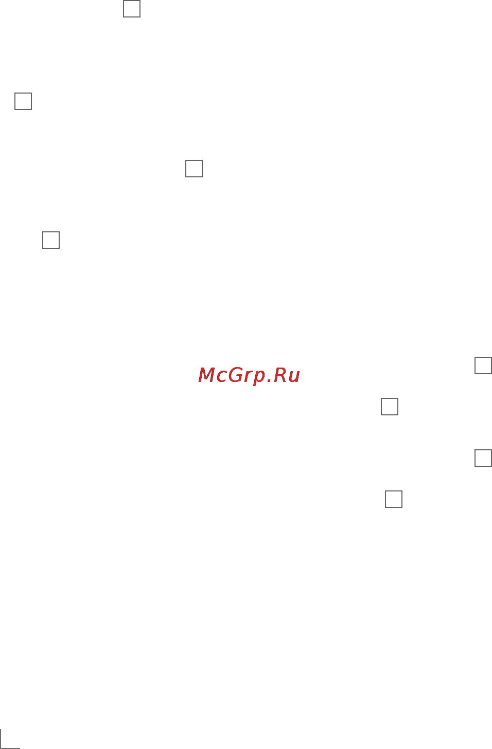 Grundig HS 9130 [10/15] Эксплуатация______________________