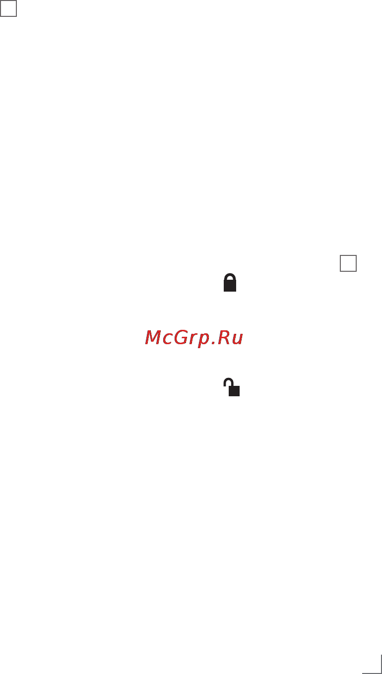 Grundig HS 9130 [13/15] Информация_______________________