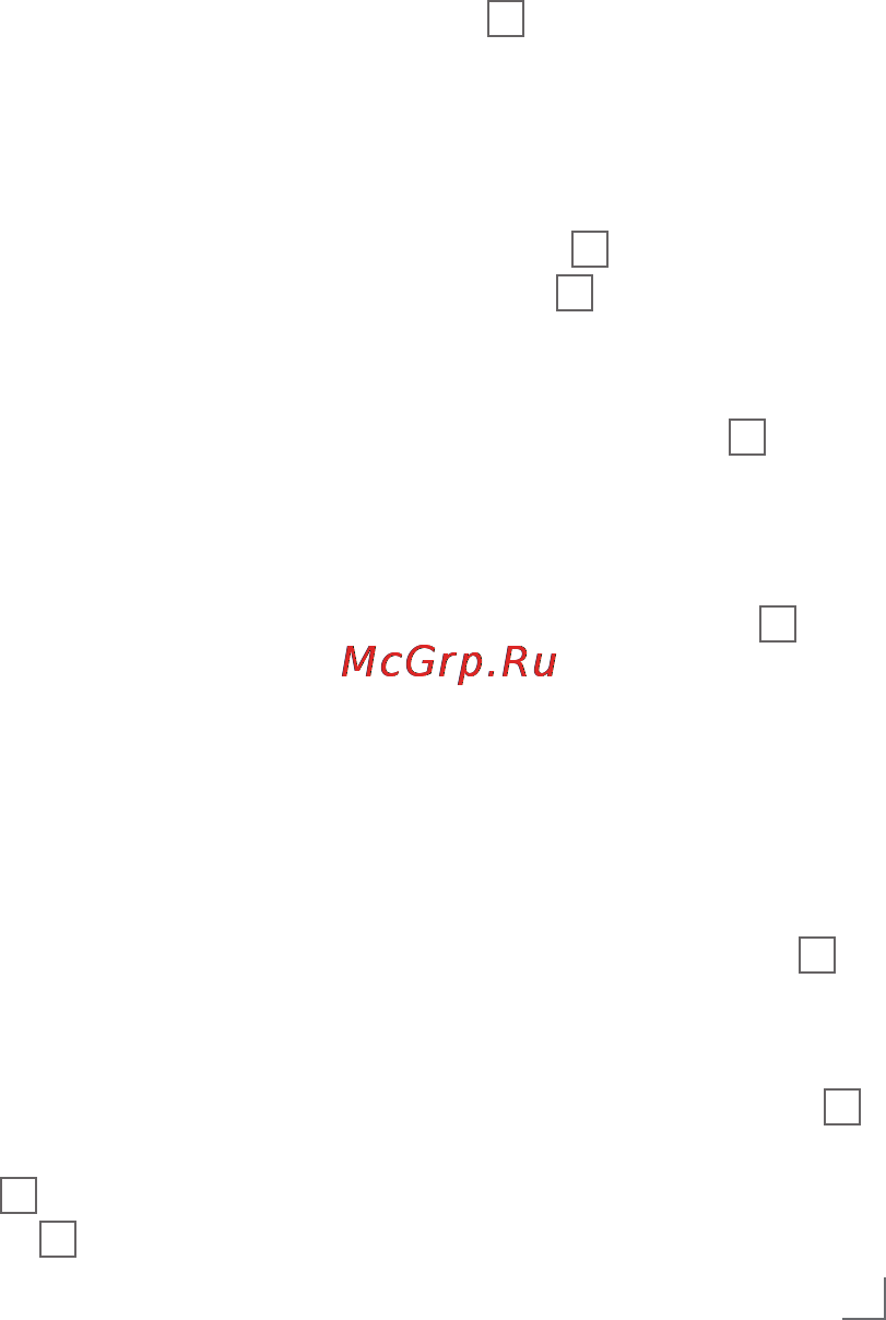 Grundig HS 9130 [9/15] Эксплуатация______________________