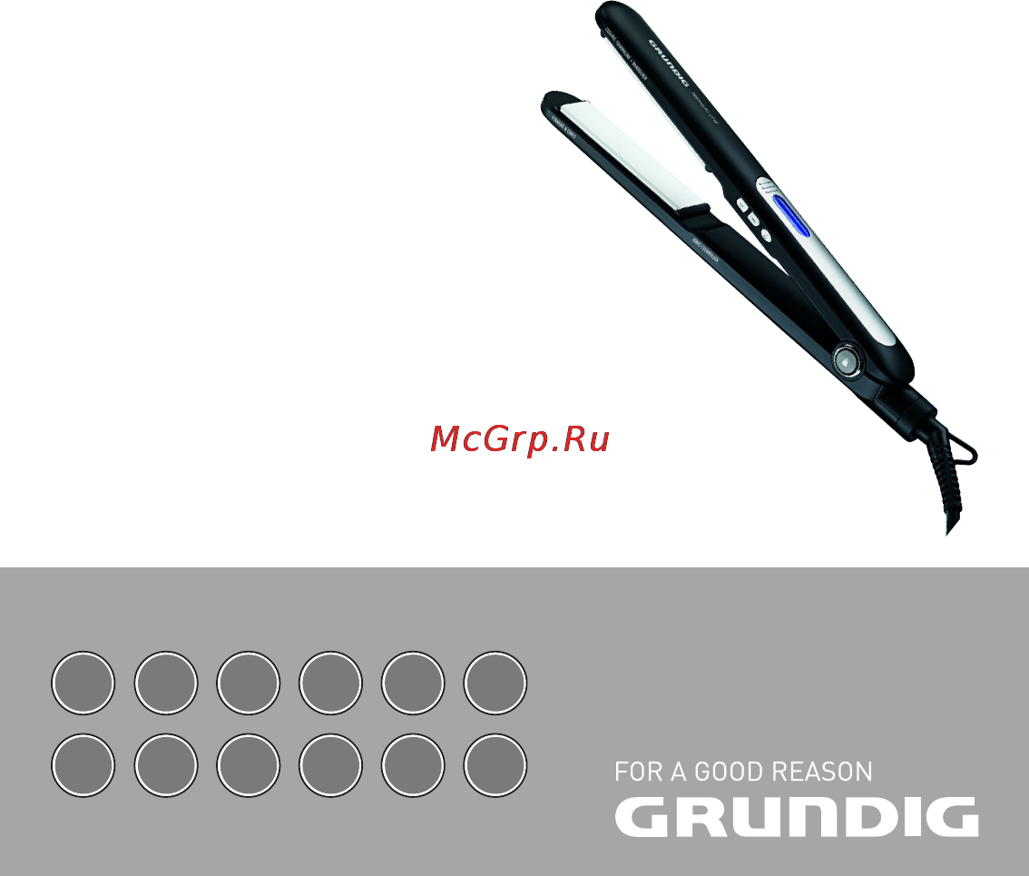 Grundig HS 5130 Инструкция по эксплуатации онлайн