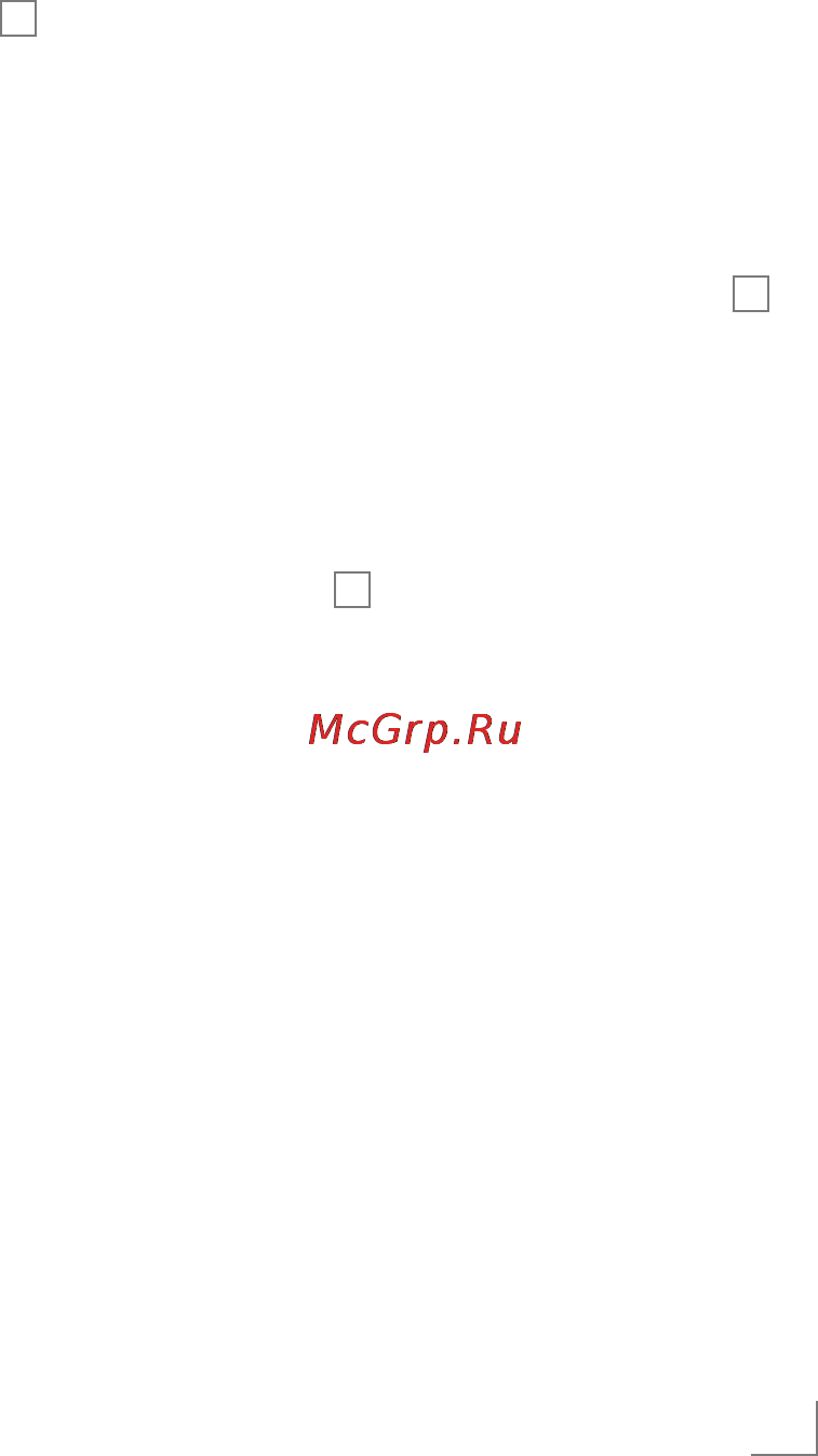 Grundig HS 5130 [12/14] Information _____________________
