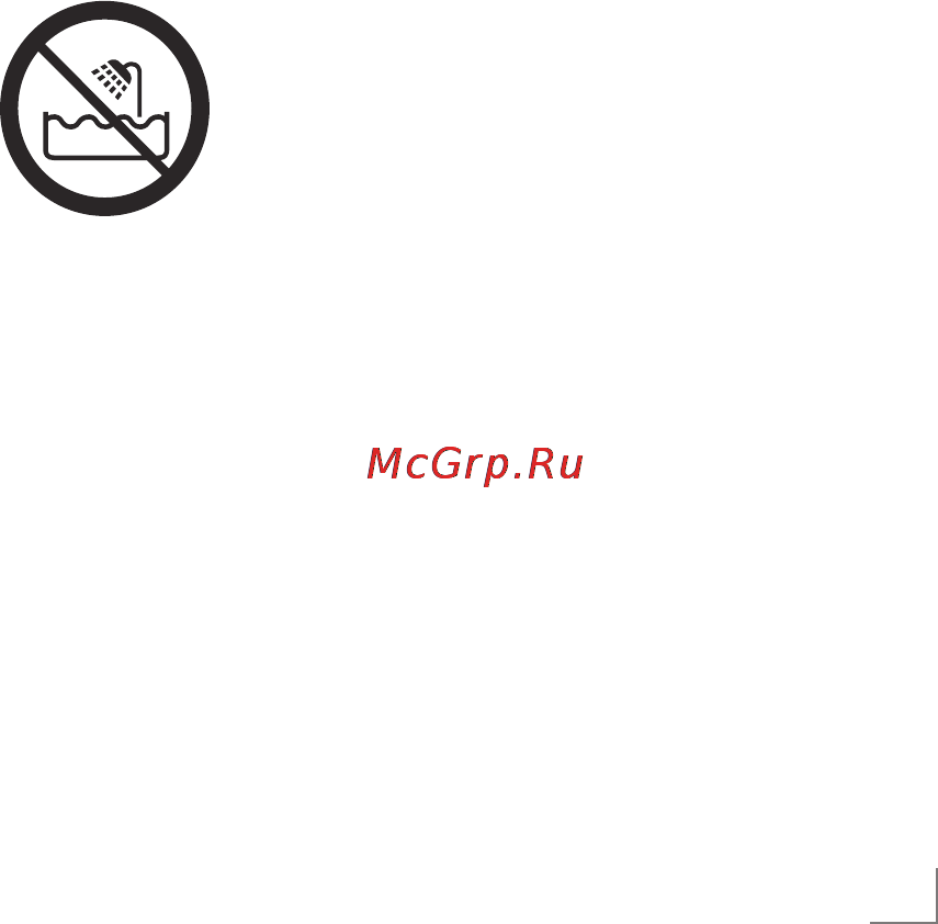 Grundig HS 5130 [4/14] Safety ______________________________