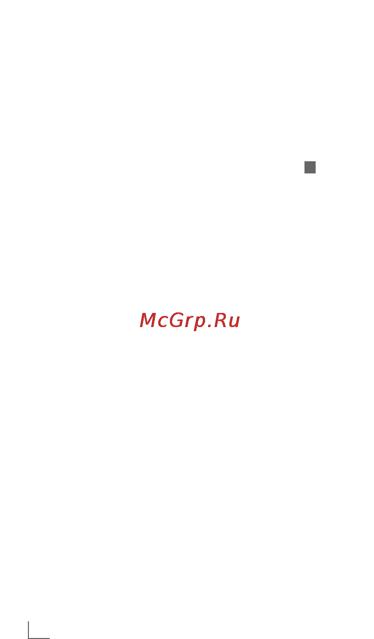 Grundig HS 3830 [8/13] Betrie