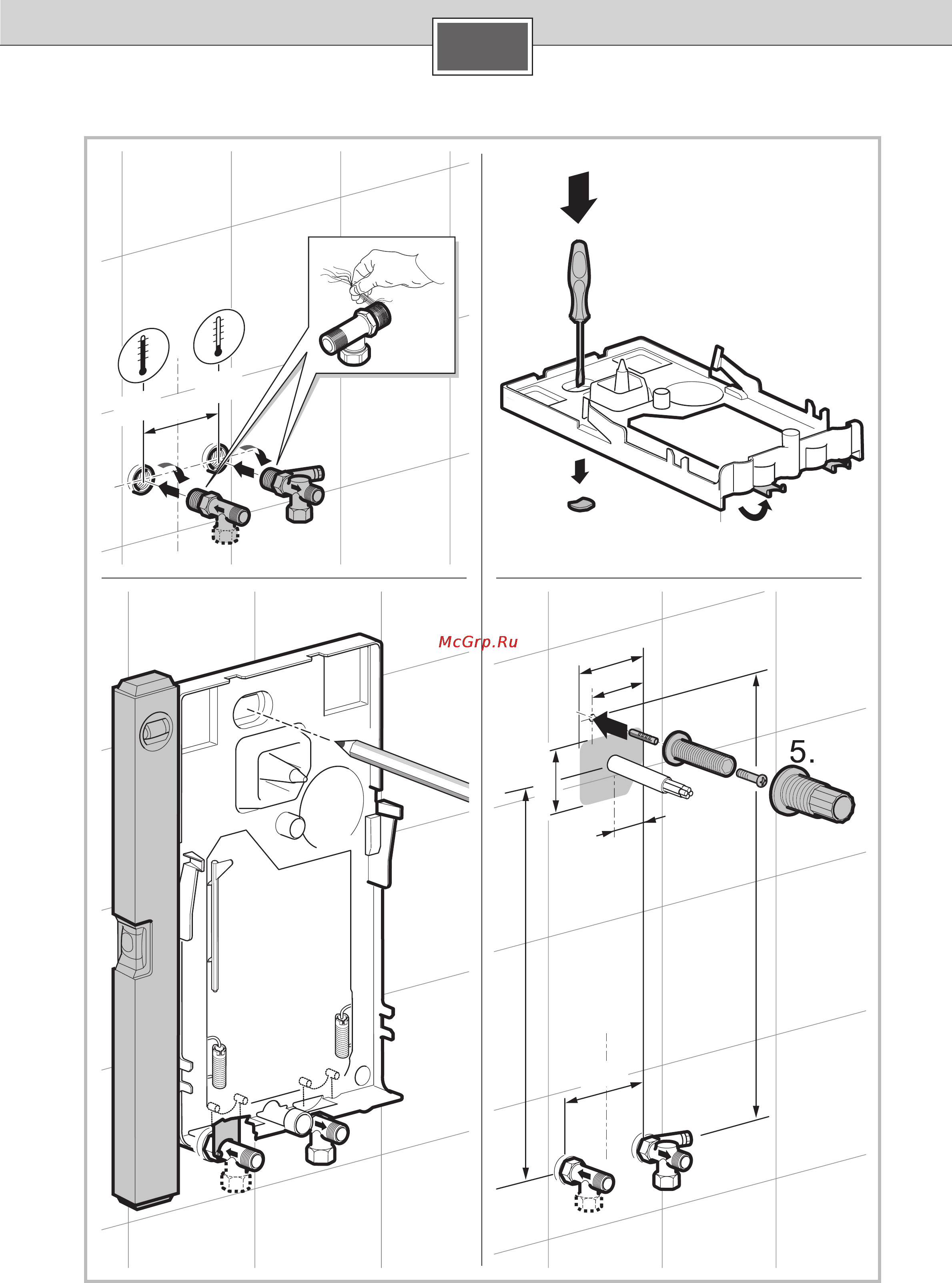 Bosch ED 12-2S Инструкция по эксплуатации онлайн [14/18] 120014