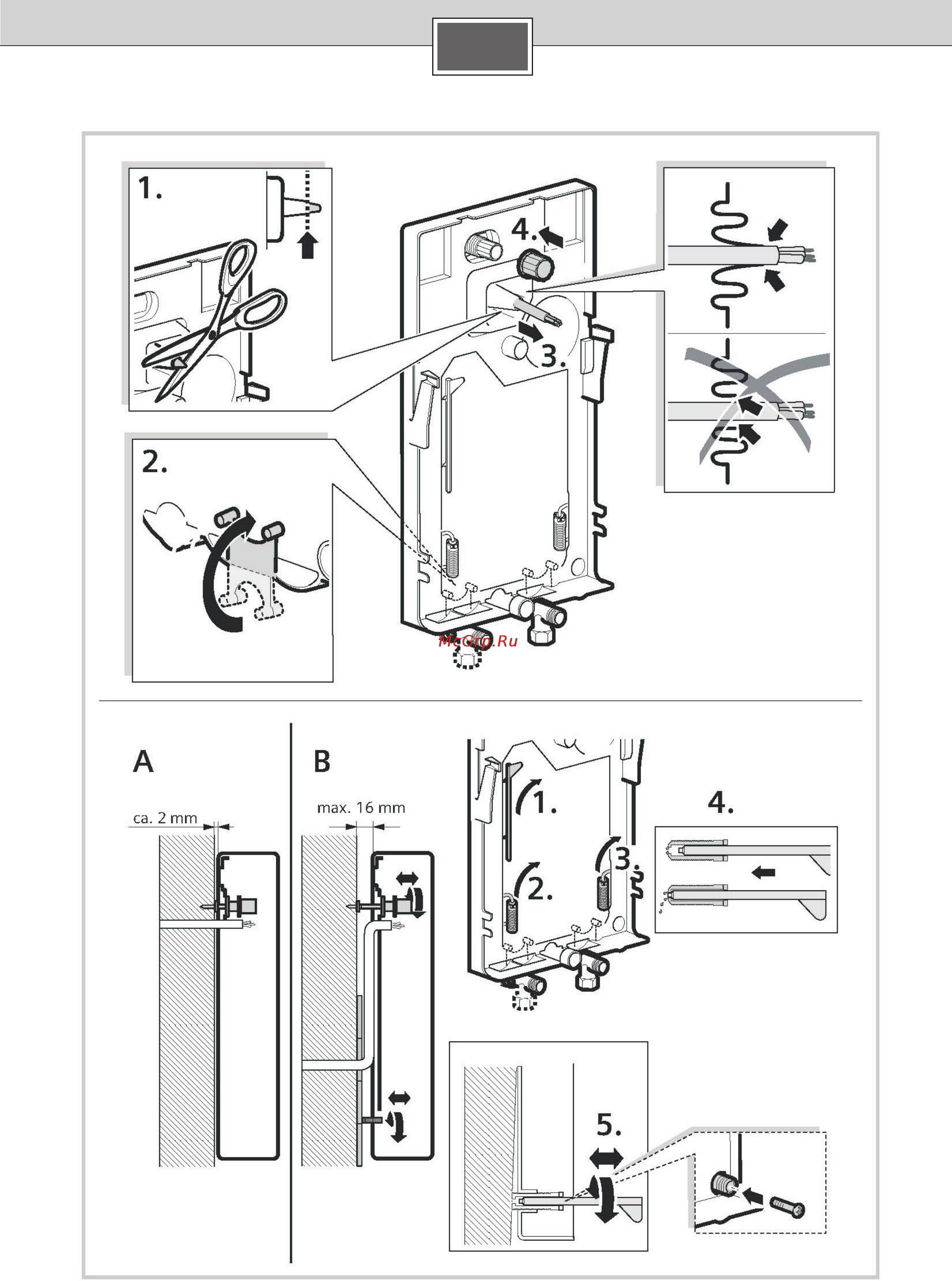 Bosch ED 12-2S Инструкция по эксплуатации онлайн [15/18] 120014
