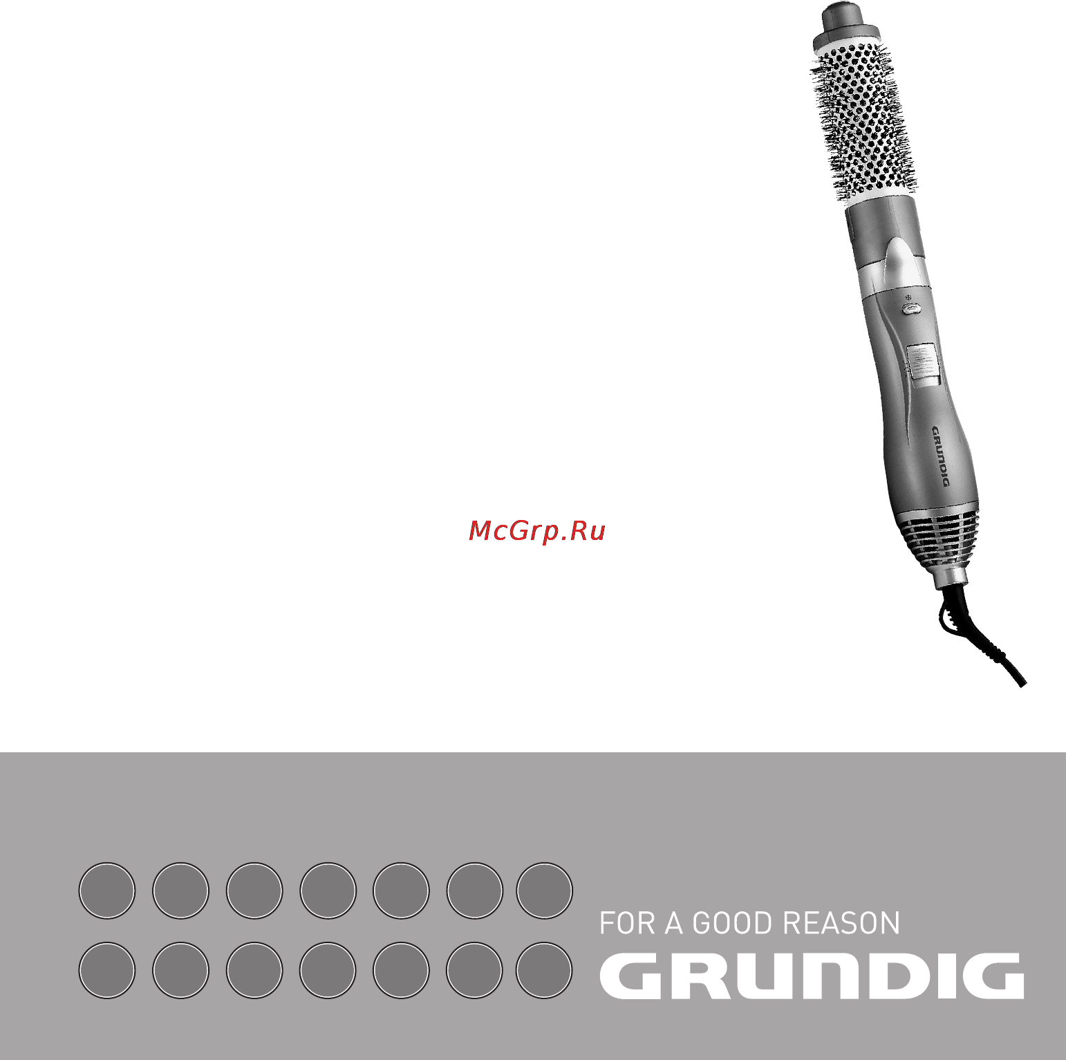 Grundig HS 5523 Инструкция по эксплуатации онлайн