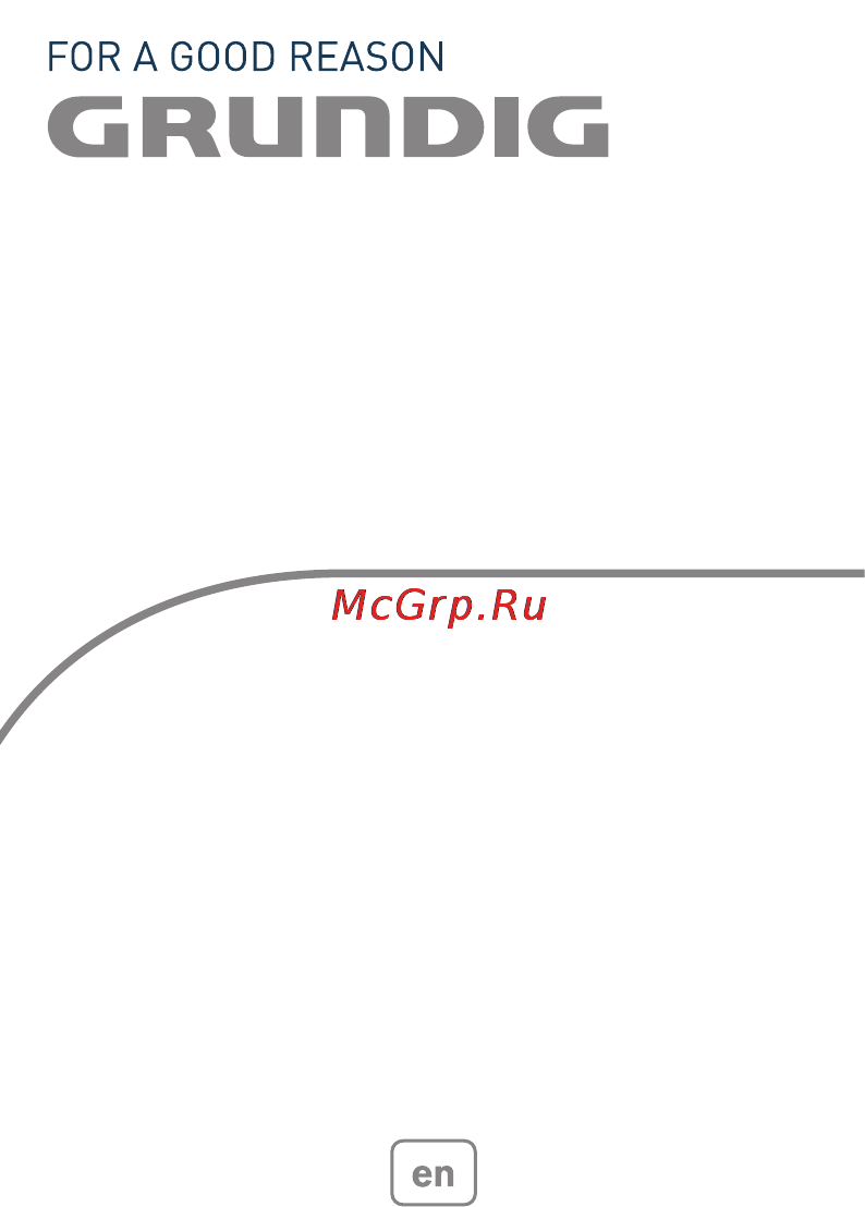 Grundig HS 3820 Инструкция по эксплуатации онлайн
