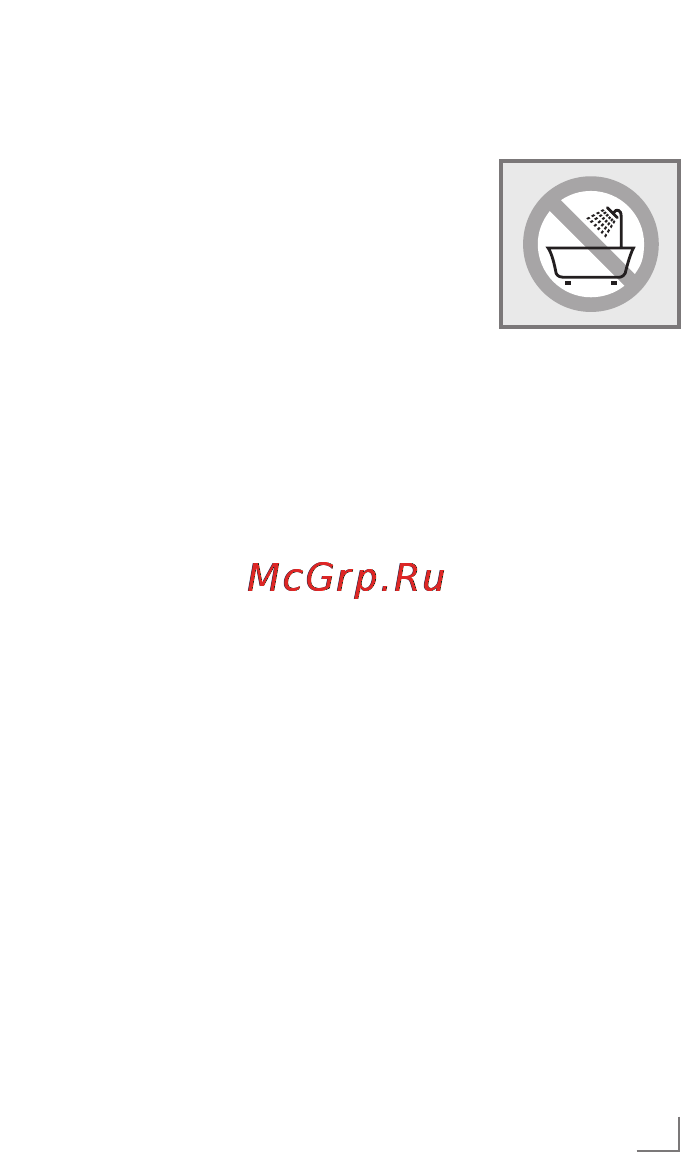 Grundig HS 3820 Инструкция по эксплуатации онлайн [3/13] 67531
