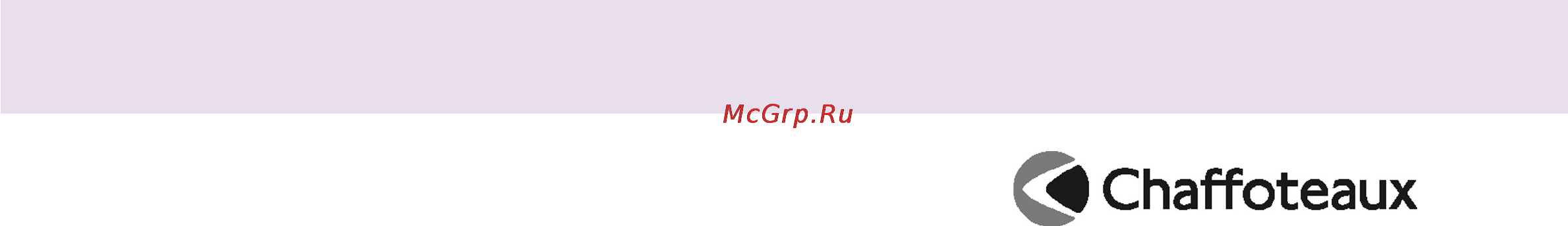 Chaffoteaux ALIXIA 24 CF Инструкция по эксплуатации онлайн [2/36] 67535