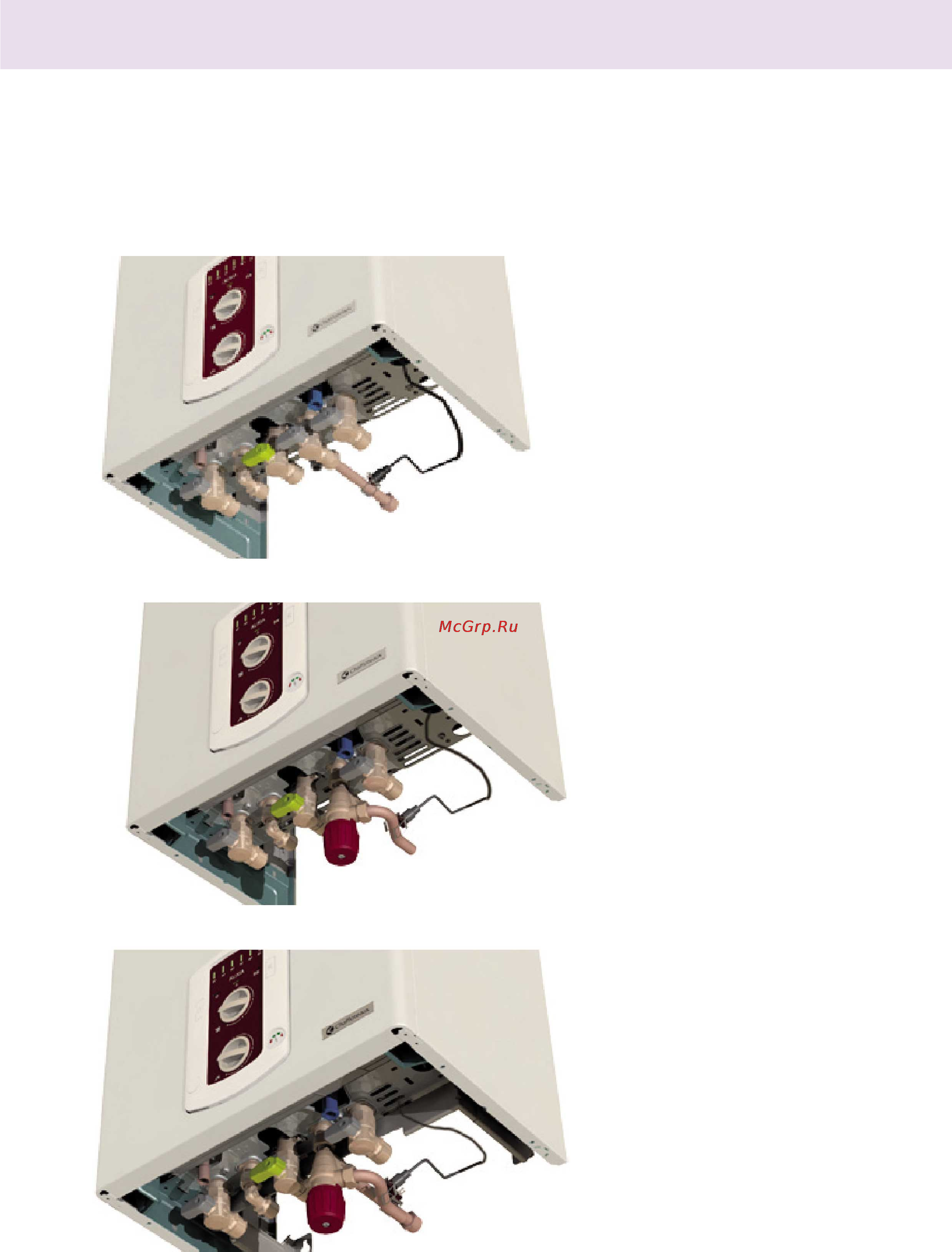 Chaffoteaux ALIXIA 24 CF [21/36] Монтаж