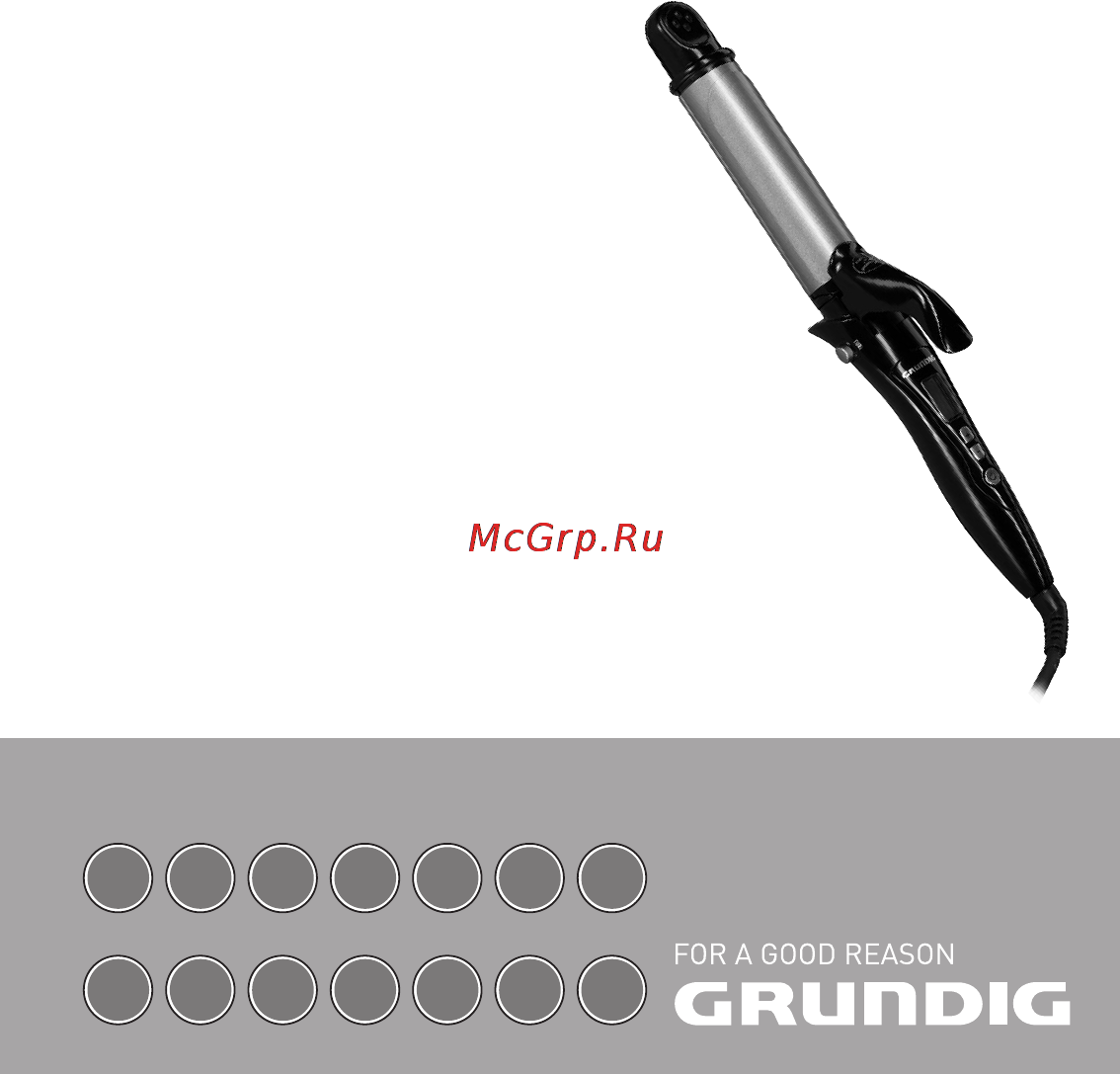 Grundig HS 7830 Инструкция по эксплуатации онлайн