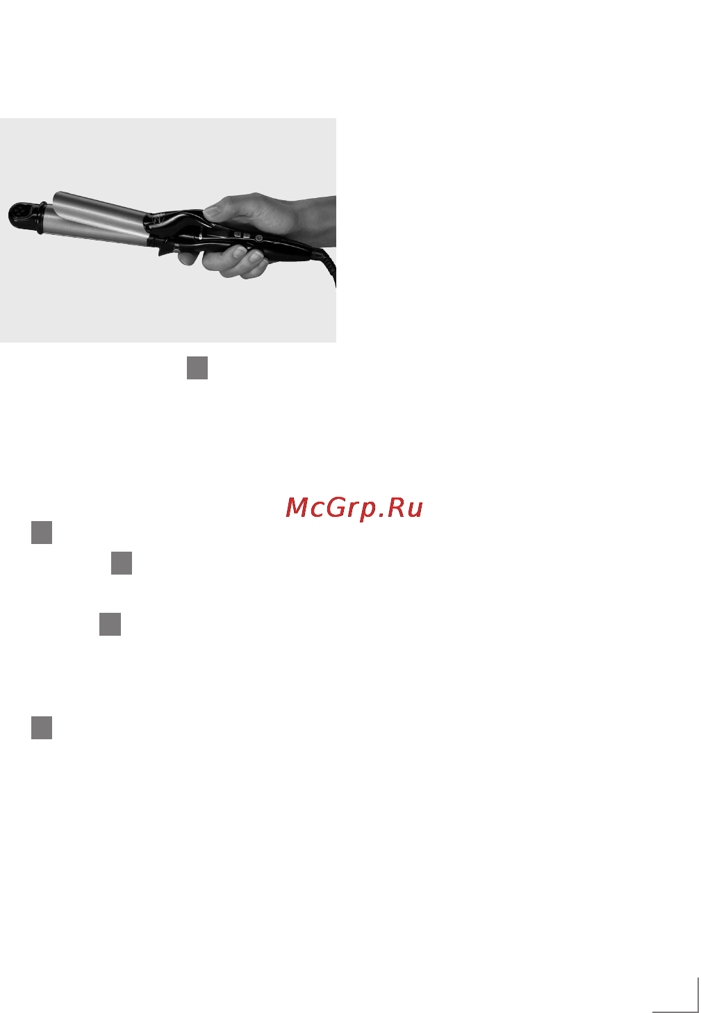 Grundig HS 7830 [11/13] Эксплуатаци