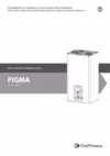 Chaffoteaux PIGMA 25 FF Инструкция по эксплуатации