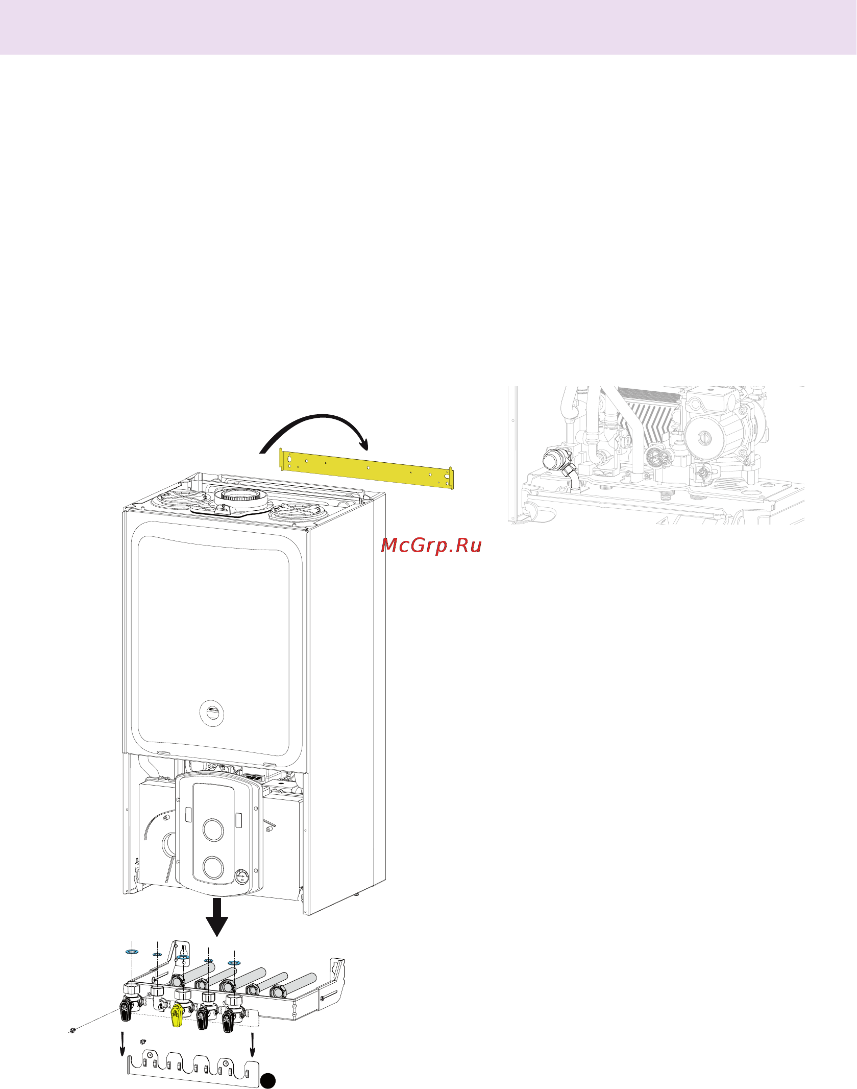 Chaffoteaux PIGMA 30 FF [14/36] Монтаж