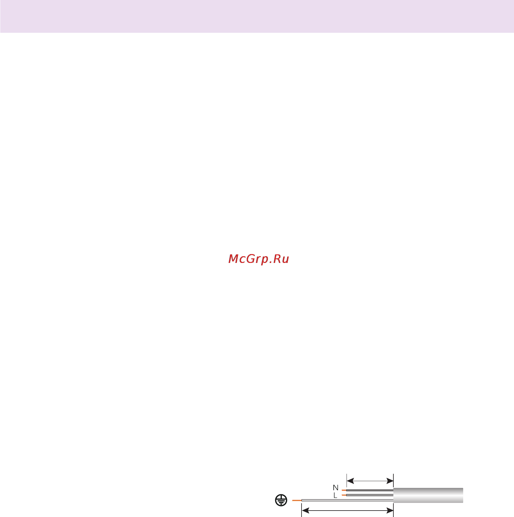 Chaffoteaux PIGMA 25 FF [7/36] H05v2v2 f