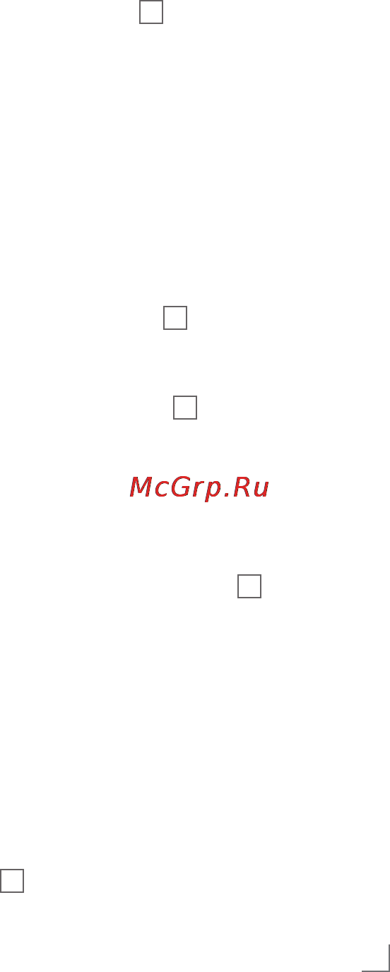 Grundig HS 5230 [8/13] Эксплуатация _____________________