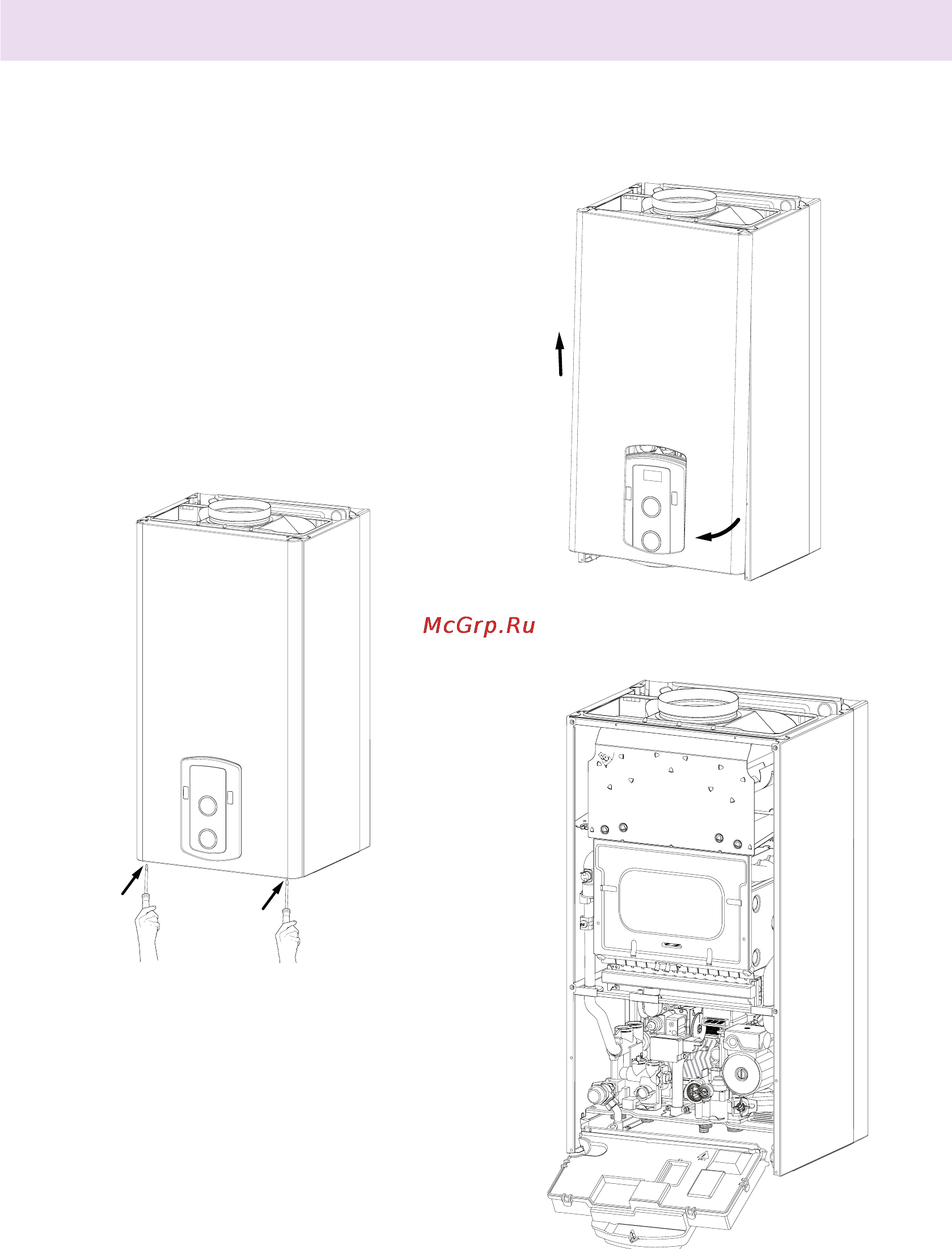 Chaffoteaux PIGMA 25 CF [13/36] Монтаж