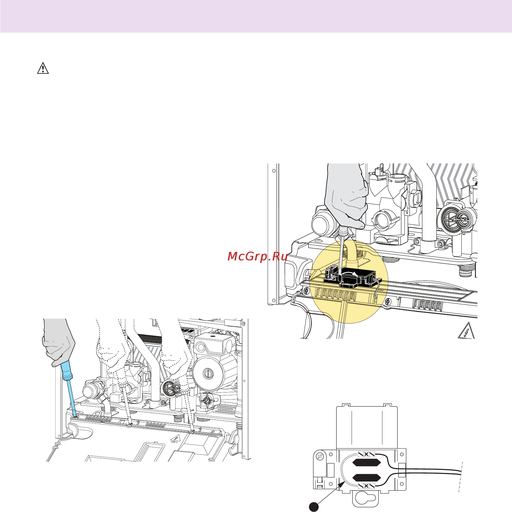 Chaffoteaux PIGMA 25 CF [15/36] Монтаж