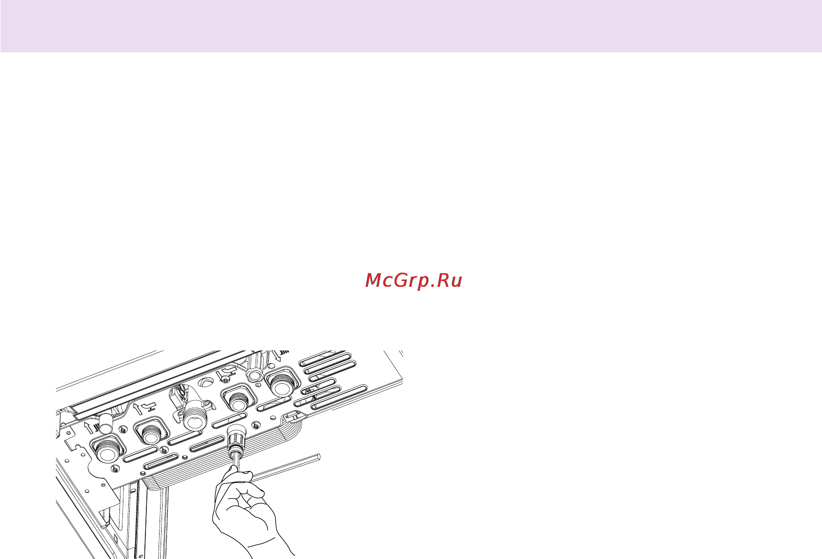 Chaffoteaux PIGMA 25 CF [33/36] Tехническое обслуживание