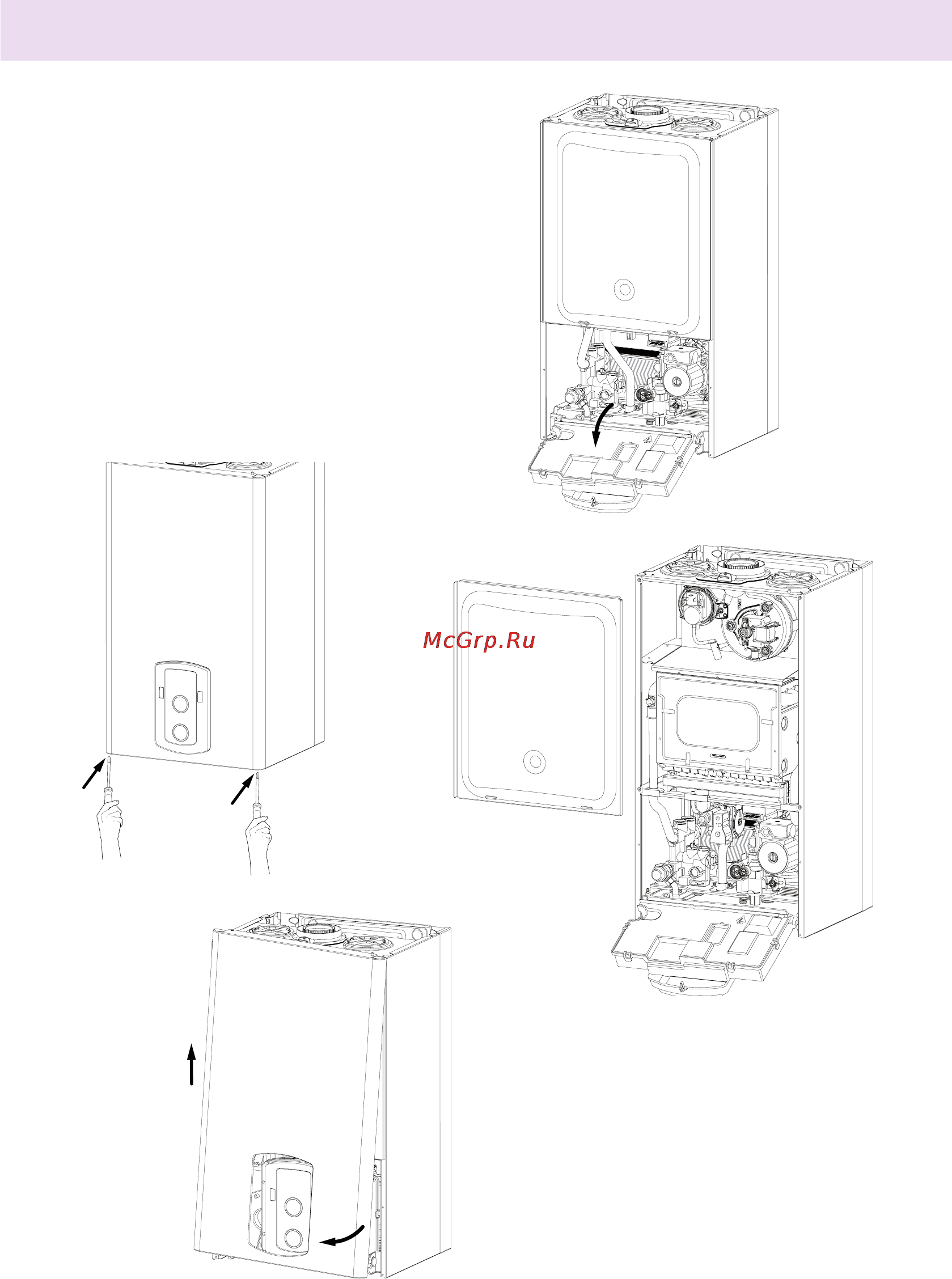 Chaffoteaux TALIA 35 FF [13/44] Монтаж