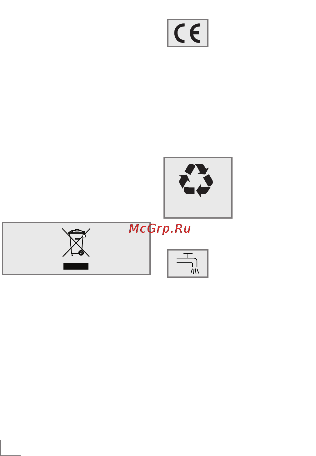 Grundig MS 6040 [10/10] Informatio