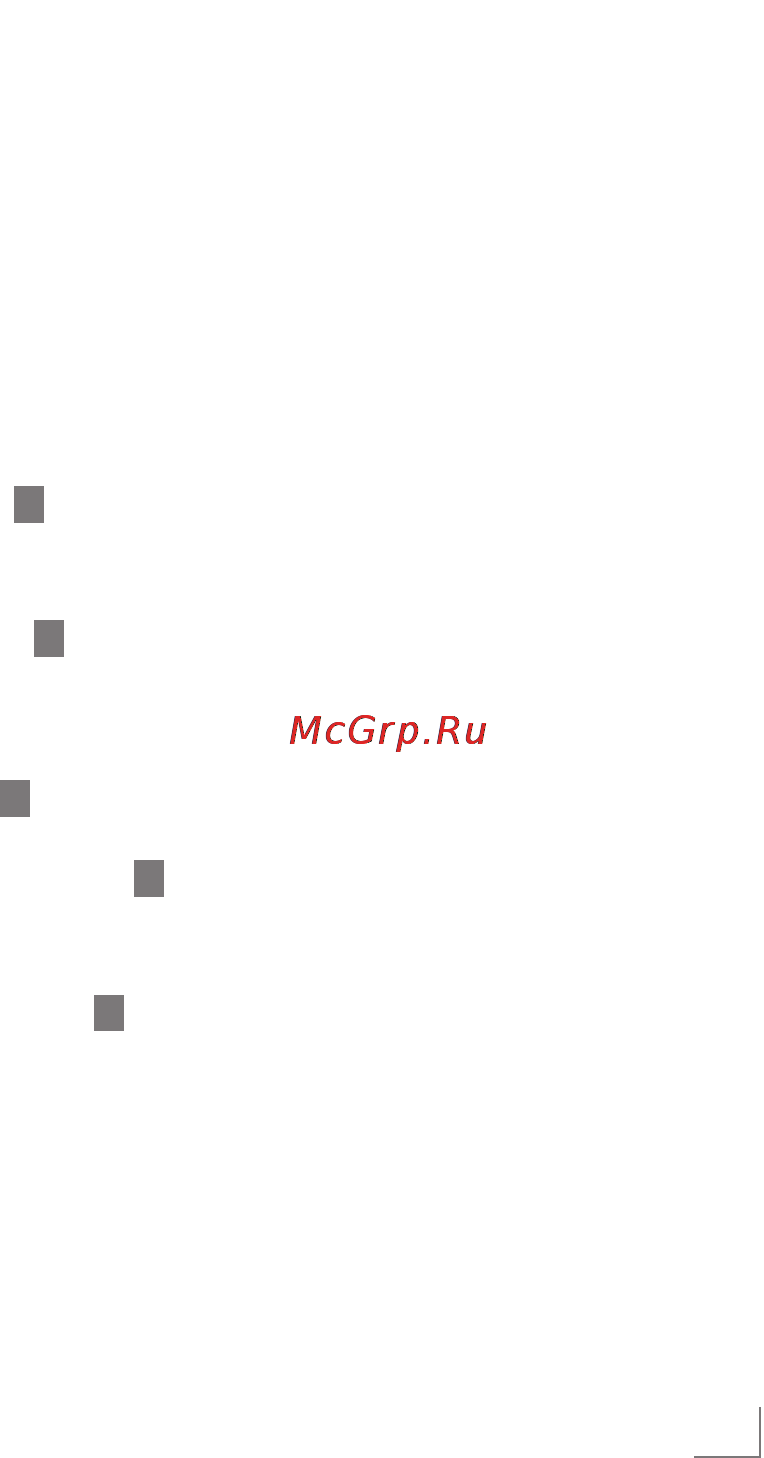 Grundig MS 6040 [5/10] Power suppl