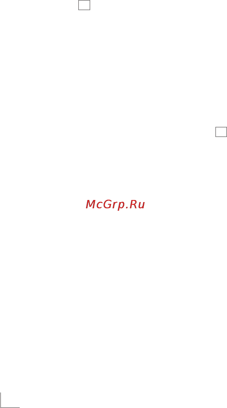 Grundig MC 9542 [9/15] Электропитани