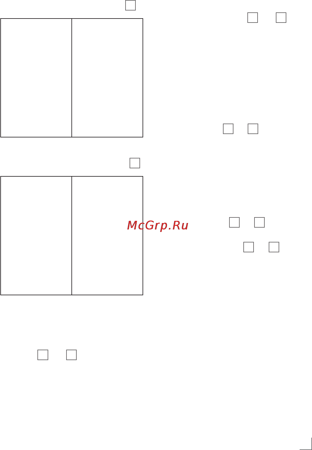 Grundig MC 7240 [10/16] Operation_____________________________
