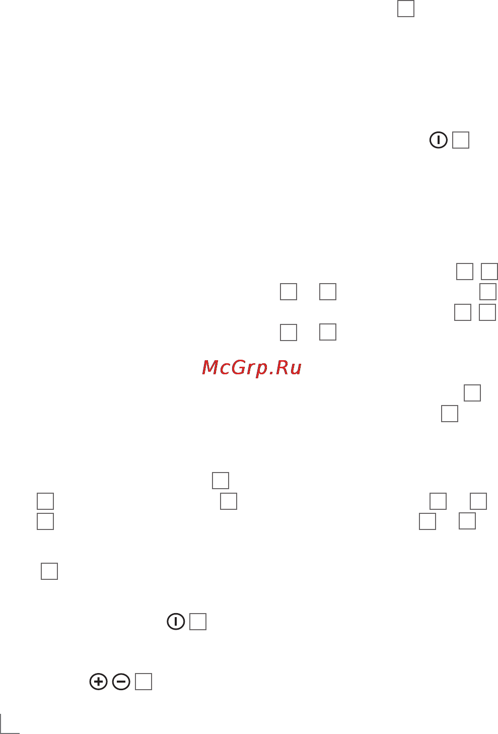 Grundig MC 7240 [13/16] Operation______________________________