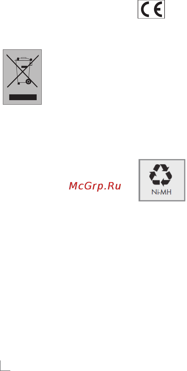 Grundig MC 7240 [15/16] Information __________________________