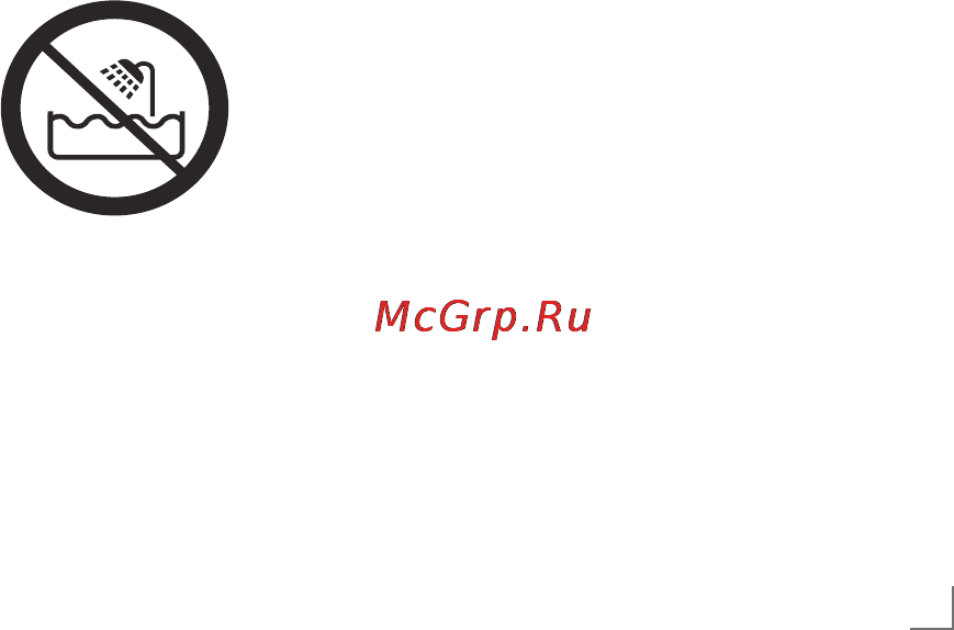 Grundig MC 7240 [4/16] Safety __________________________________