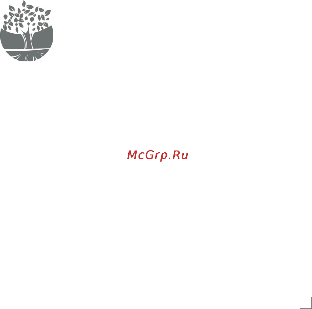 Grundig MC 7240 [6/16] Overview_______________________________