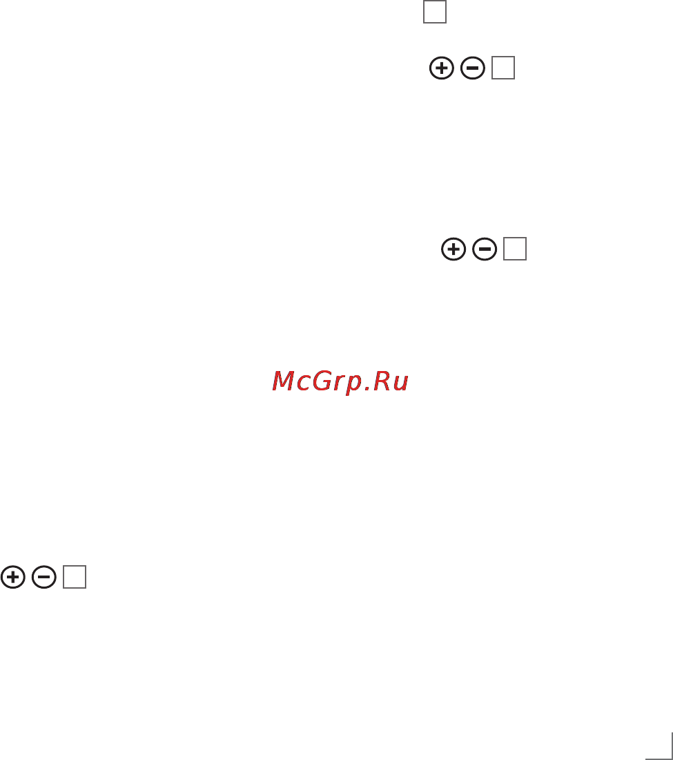Grundig MC 7240 [8/16] Operation_____________________________