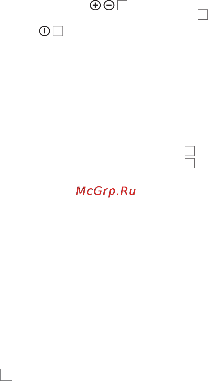 Grundig MC 7240 [9/16] Operation_____________________________