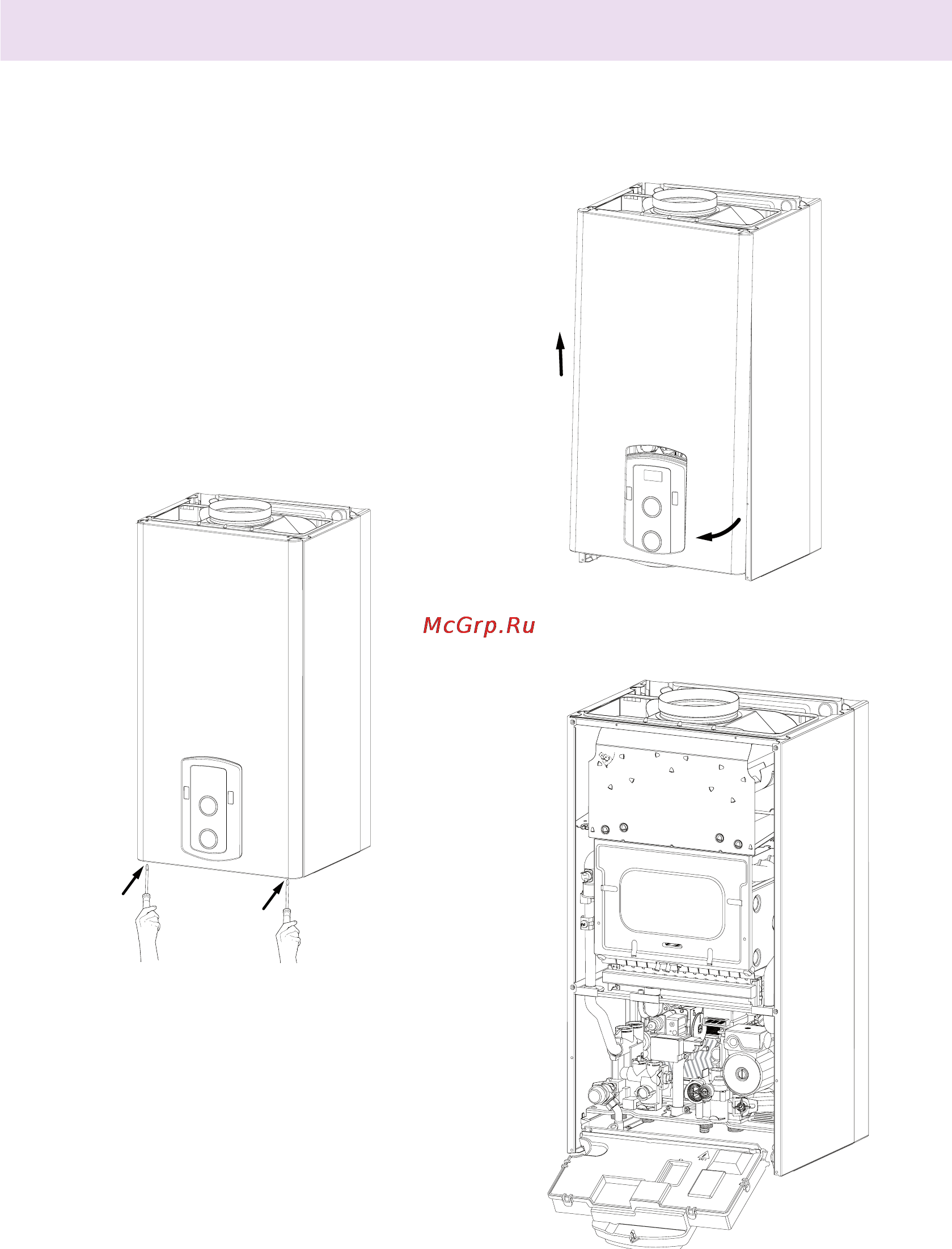 Chaffoteaux TALIA 25 CF [13/40] Монтаж