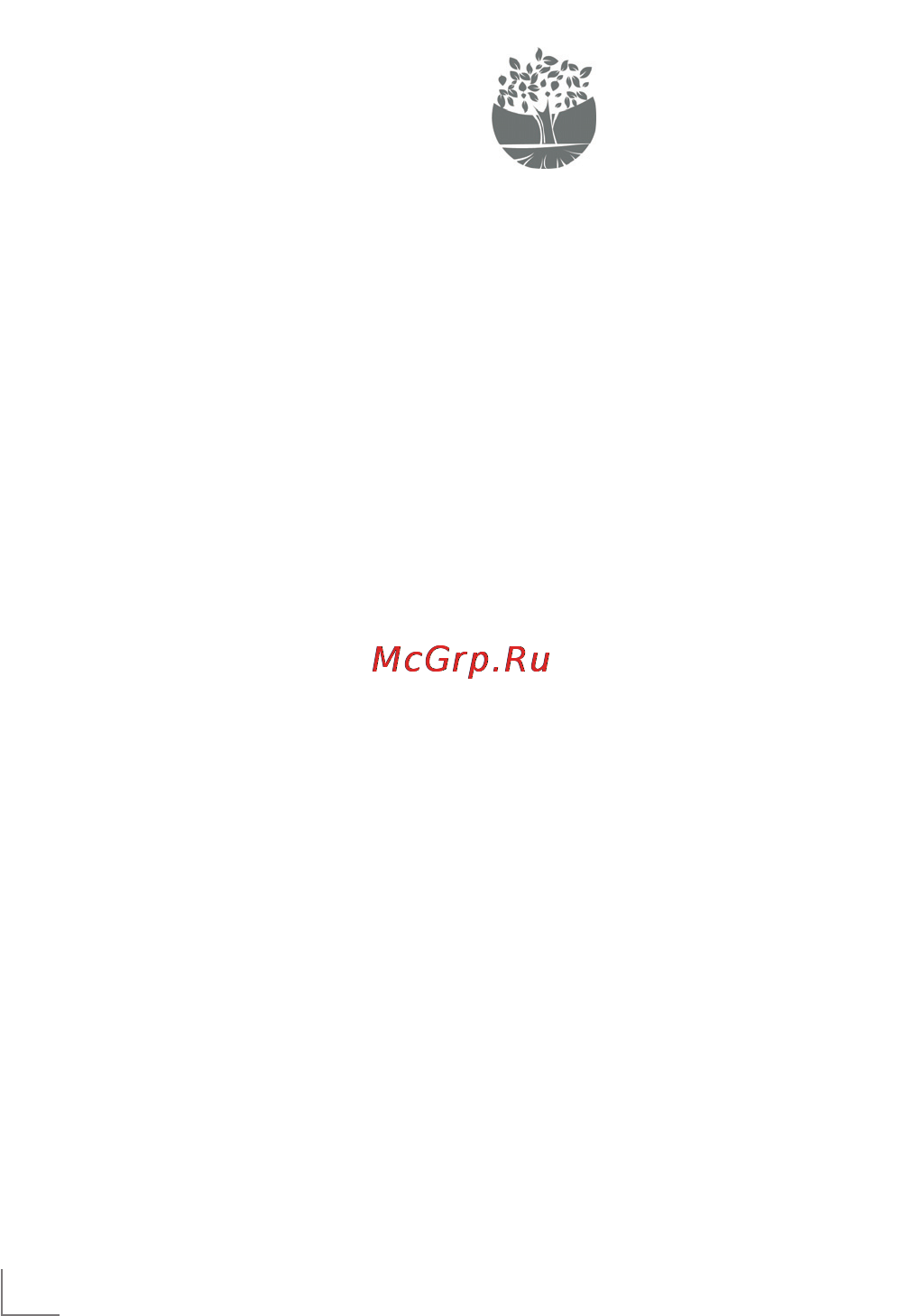Grundig MC 4842 [4/13] Overvie