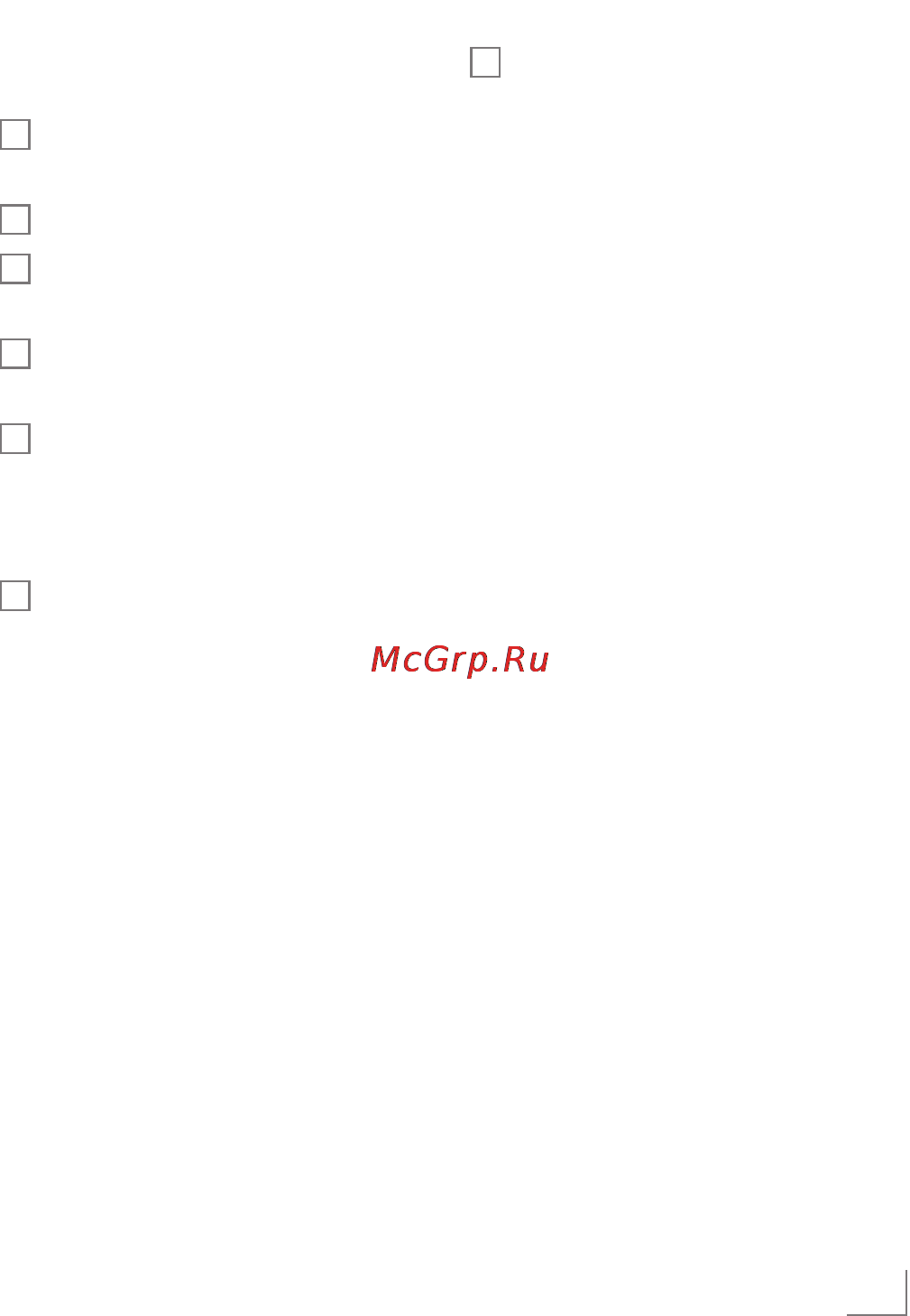Grundig MC 4842 [5/13] Overvie