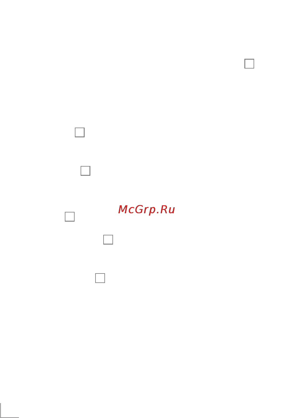 Grundig MC 4842 [6/13] Power suppl