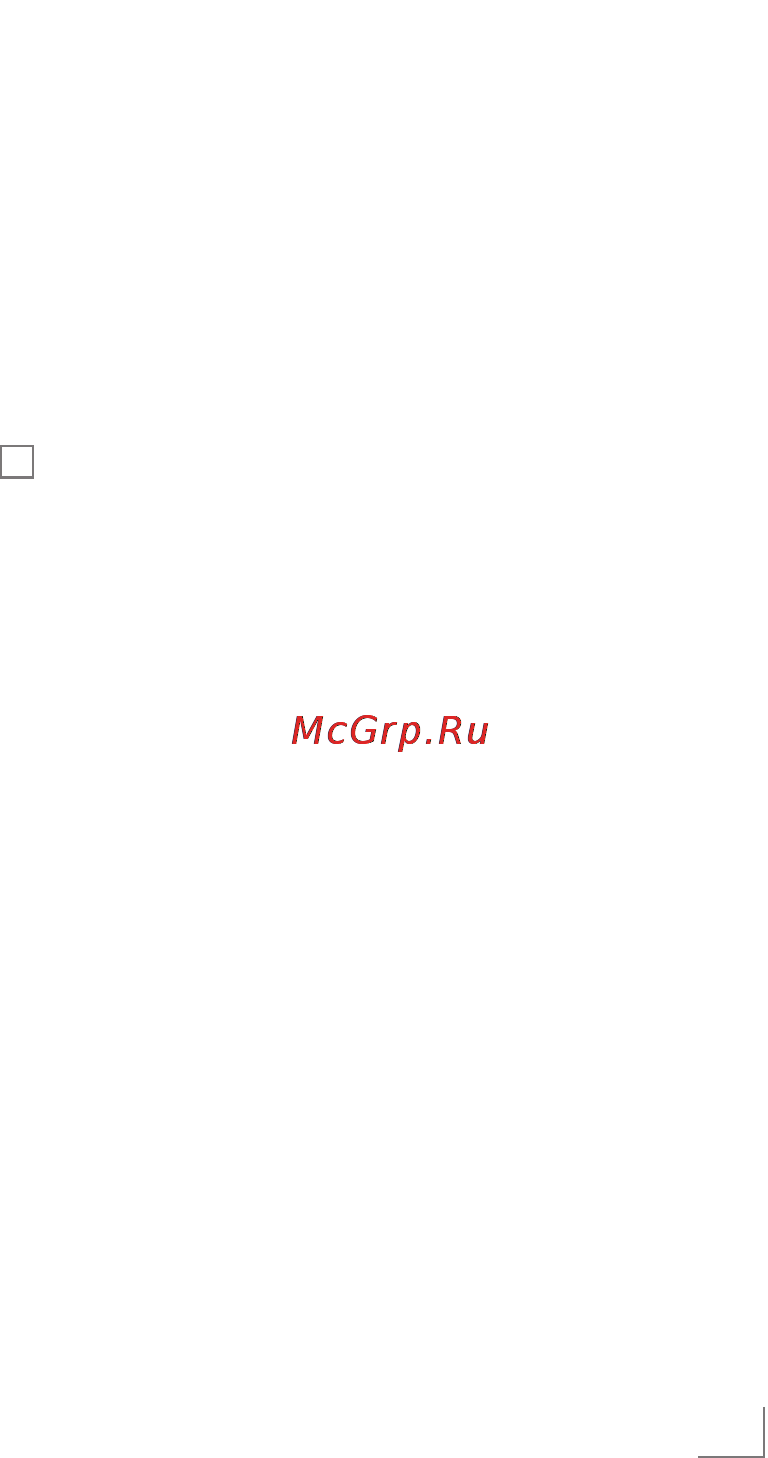 Grundig MC 4842 [7/13] Power suppl