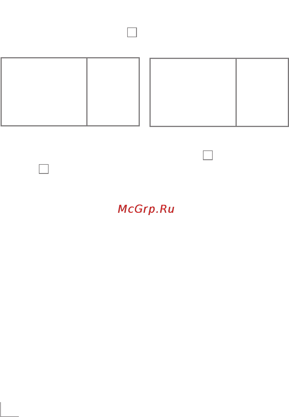 Grundig MC 4842 [8/13] Preparatio