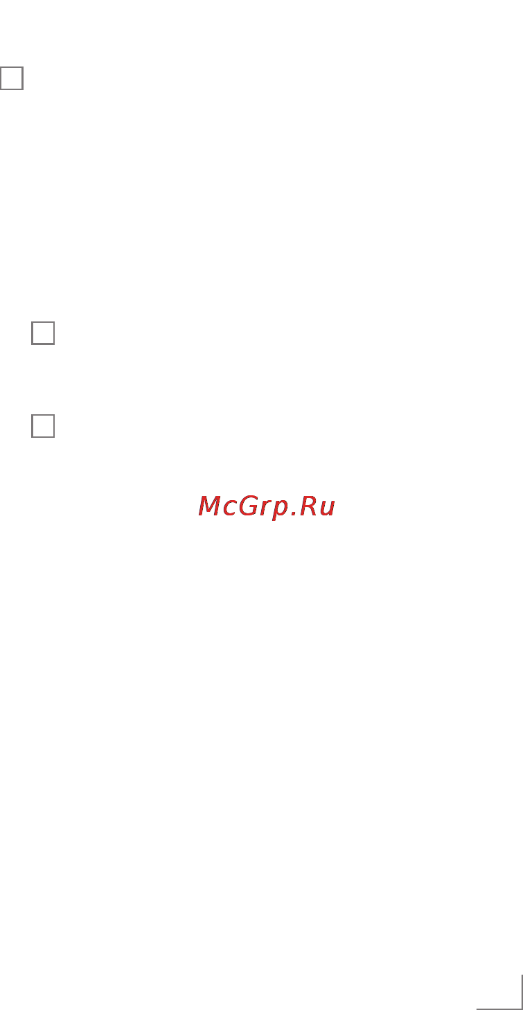 Grundig MC 4842 [9/13] Preparatio