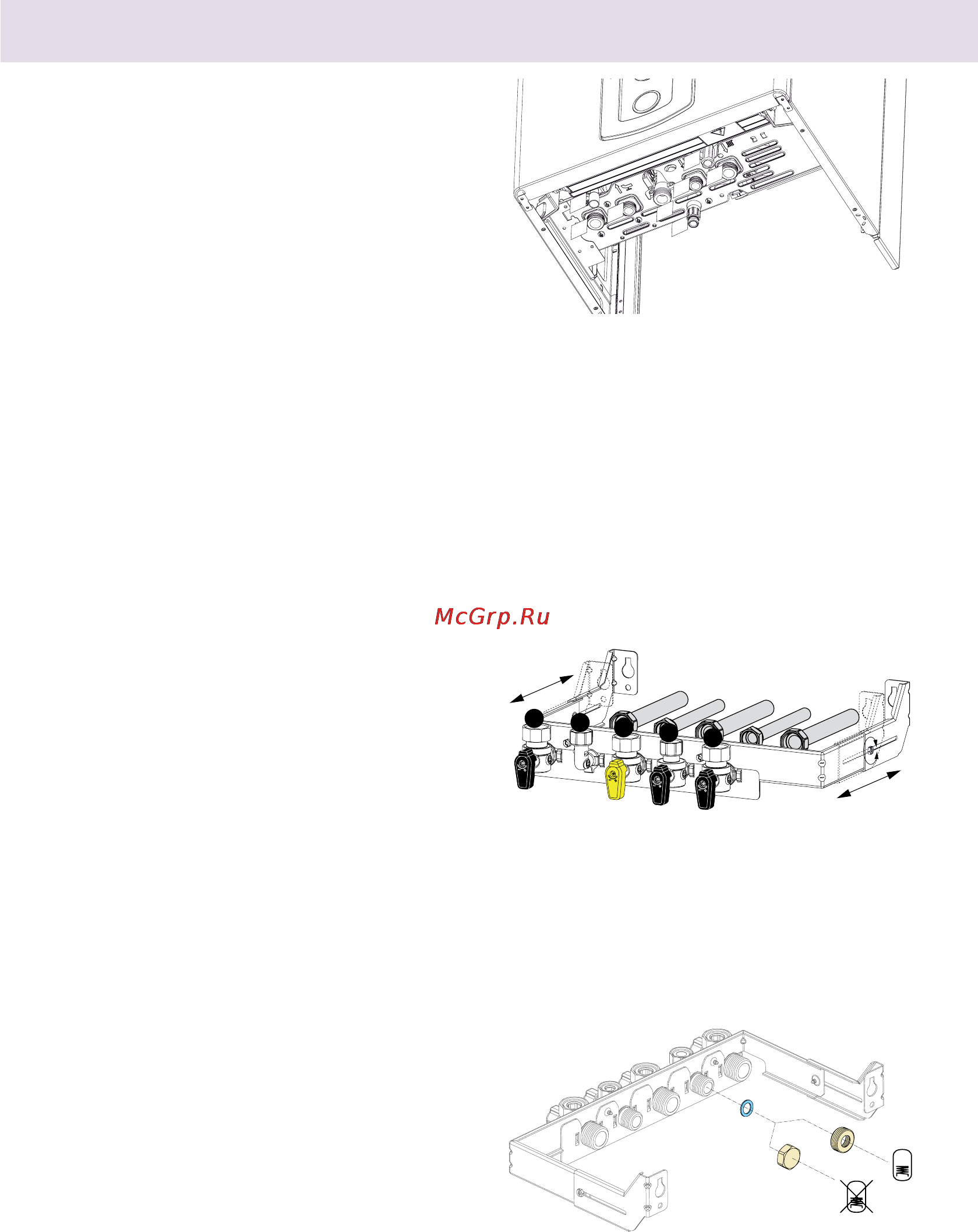 Chaffoteaux TALIA SYSTEM 15 FF Инструкция по эксплуатации онлайн [11/44] 67562