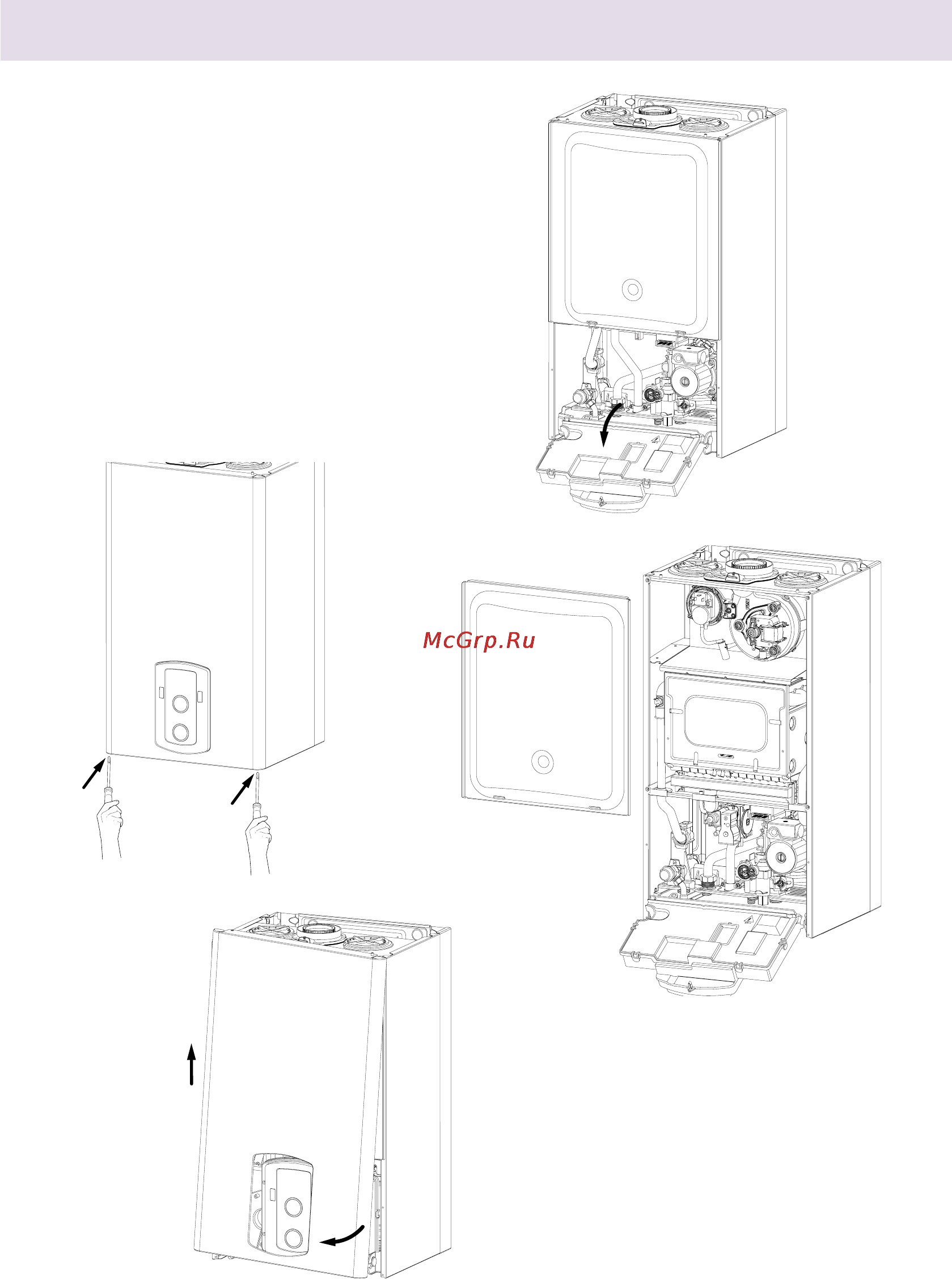Chaffoteaux TALIA SYSTEM 15 FF [13/44] Монтаж