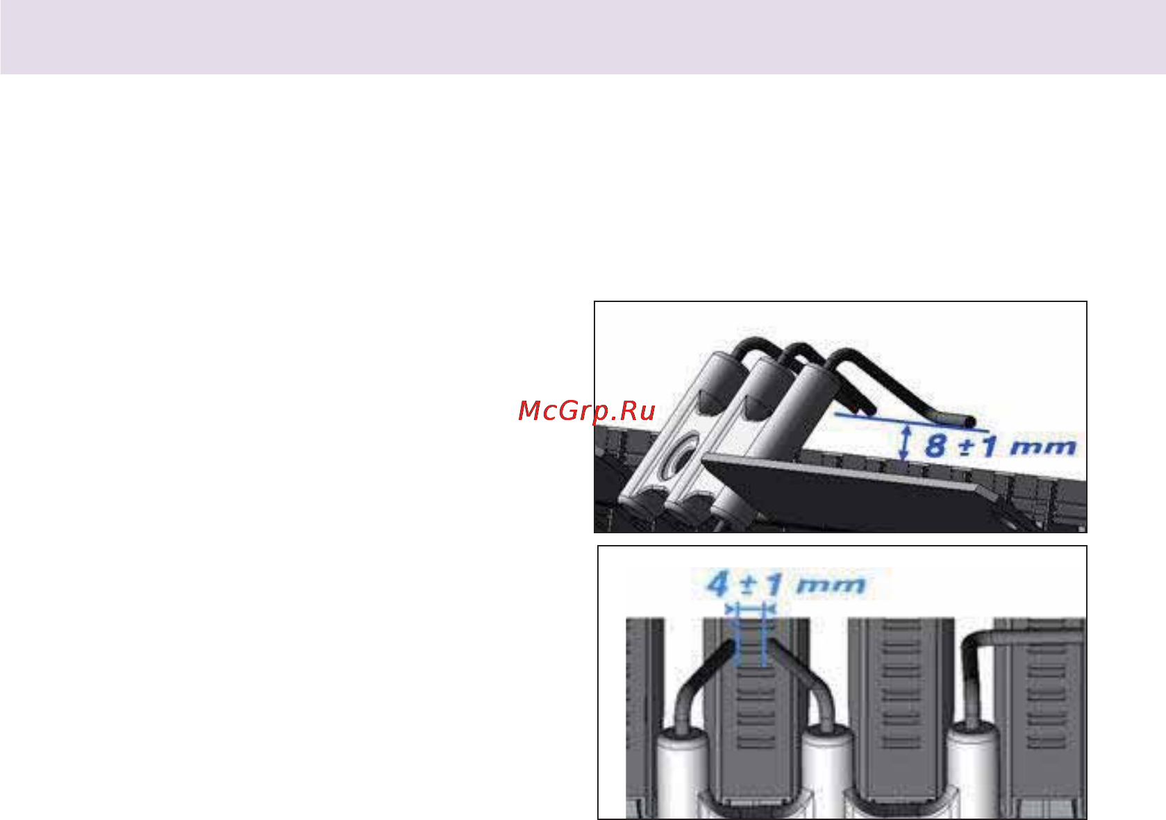 Chaffoteaux TALIA SYSTEM 15 FF [41/44] Tехническое обслуживание