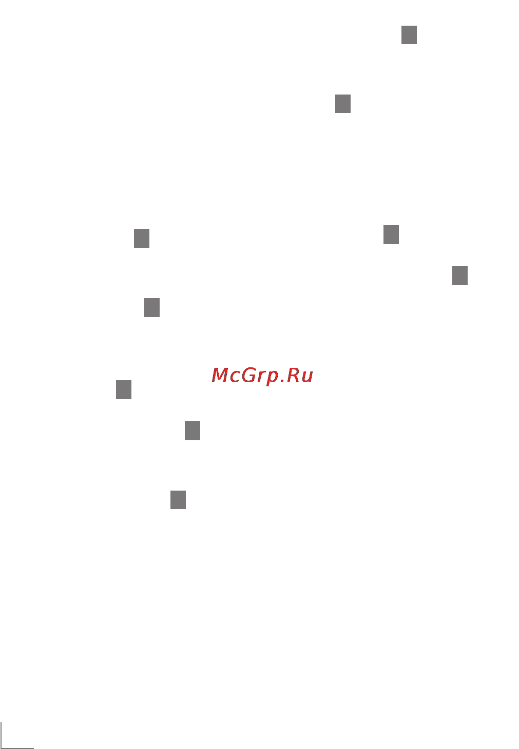 Grundig MC 4840 [6/13] Power suppl